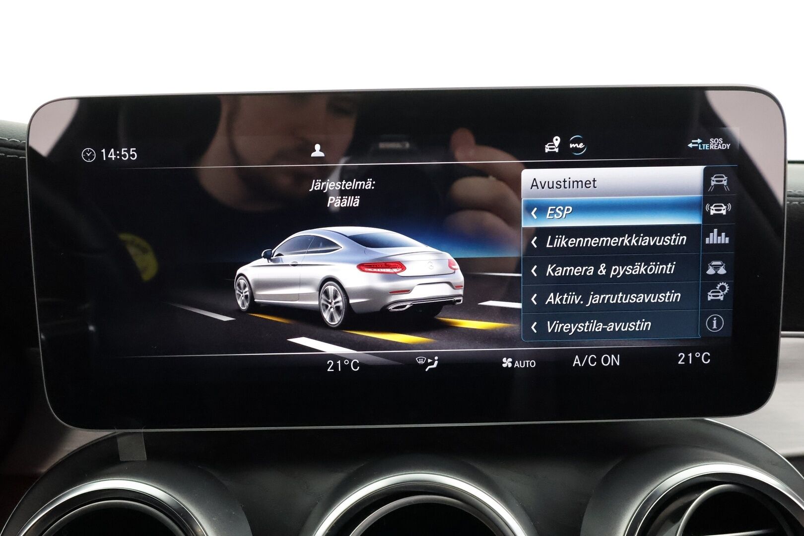 Mercedes-Benz C 2020 300 d 4MATIC Coupé A AMG * Distronic / Sportpenkit / Multibeam / P.Kamera / Navi / Digimittaristo / Lohkolämmitin * - 1-om Suomi-auto / Kahdet renkaat / Merkkihuollot - HULLU BLACKWEEK KORKOTARJOUS 2,49%