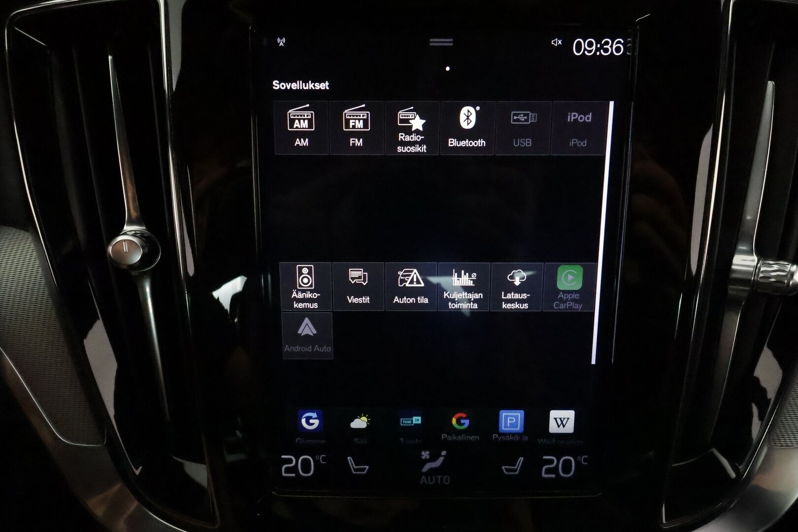 Volvo S60 2019 T5 Business R-Design aut **Adapt.vakkari / Muistipenkki / Webasto / H&K / 360.kamera / Full LED / KeylessGo** - 3,99 % KORKOTARJOUS TÄHÄN AUTOON - Suomi-auto / Merkkihuollettu / Kahdet renkaat aluvanteilla / Penkinlämmittimet takana / Tuulilasin lämmitin / Digimittaristo