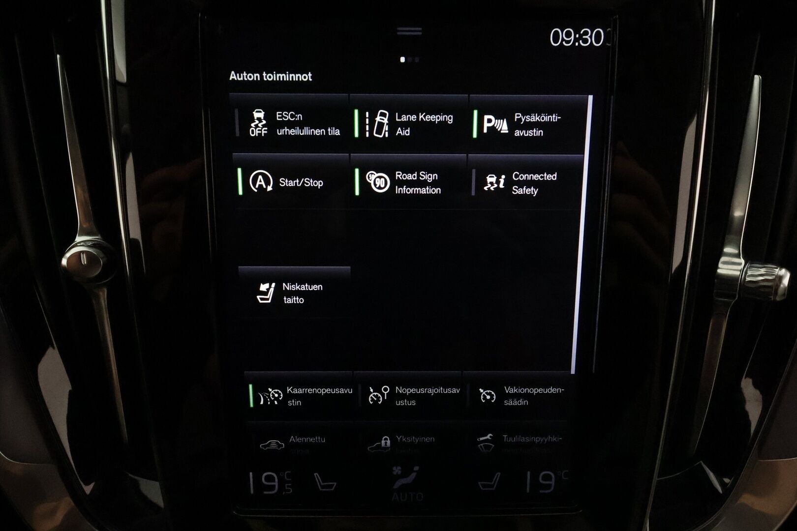 Volvo V60 2020 D3 AWD Business aut **Webasto / Adapt.Vakkari / LED-valot / P.Tutkat / Harman/Kardon / Sporttinahat / Navi** - Suomi-auto / Kahdet Renkaat