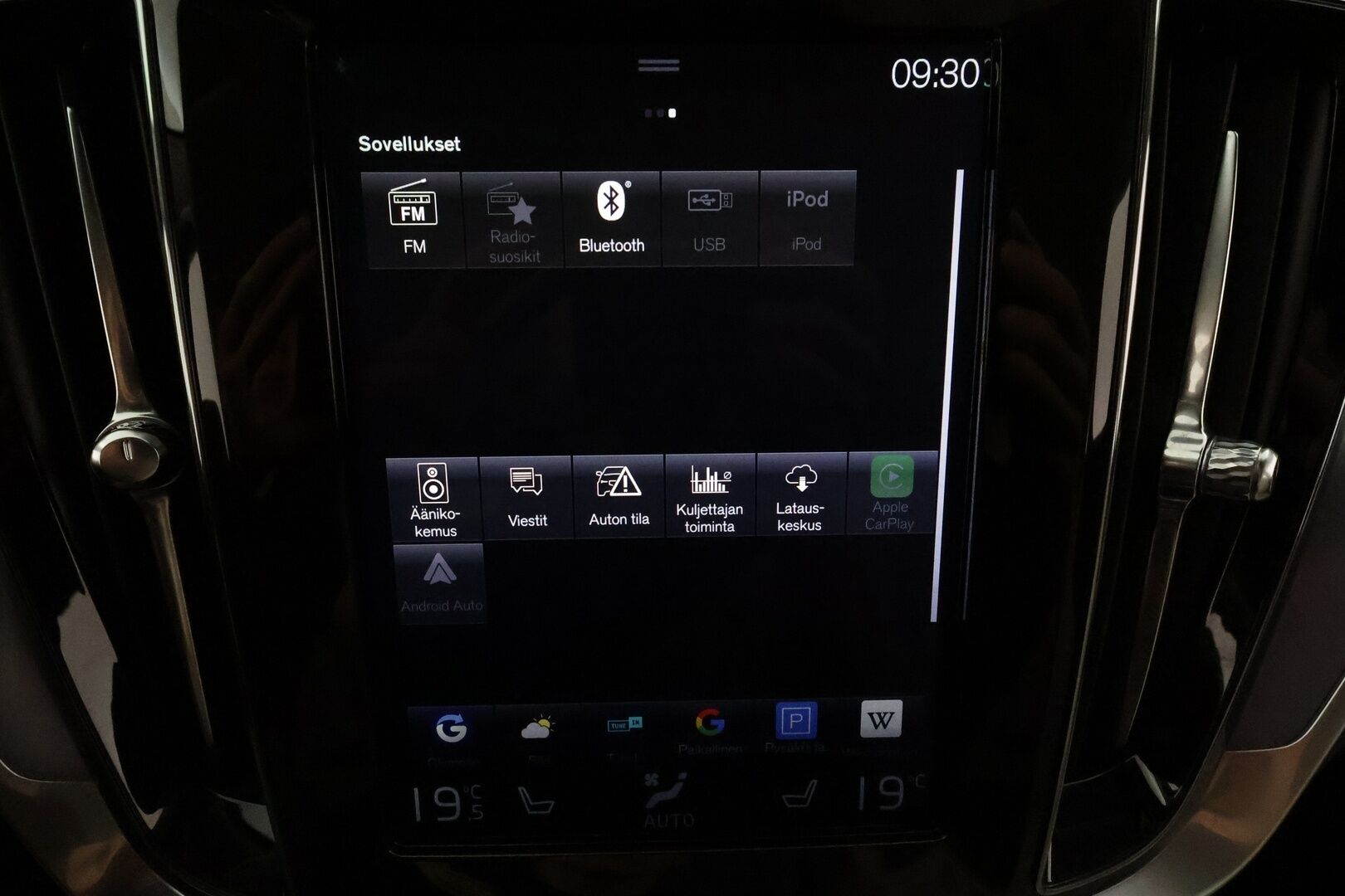 Volvo V60 2020 D3 AWD Business aut **Webasto / Adapt.Vakkari / LED-valot / P.Tutkat / Harman/Kardon / Sporttinahat / Navi** - Suomi-auto / Kahdet Renkaat