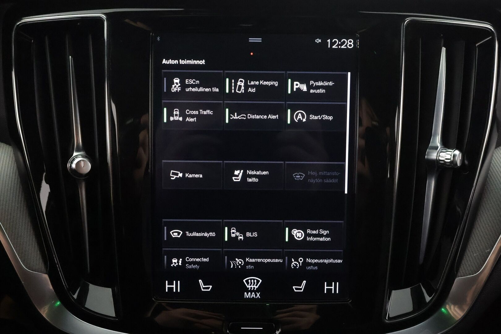 Volvo V60 2020 T5 AWD Business R-Design aut * Webasto / Koukku / ACC / Full-LED / 360 / Sportpenkki Muistilla / Keyless * - HUD / Suomi-auto / Kahdet renkaat aluvanteilla / Merkkihuollot