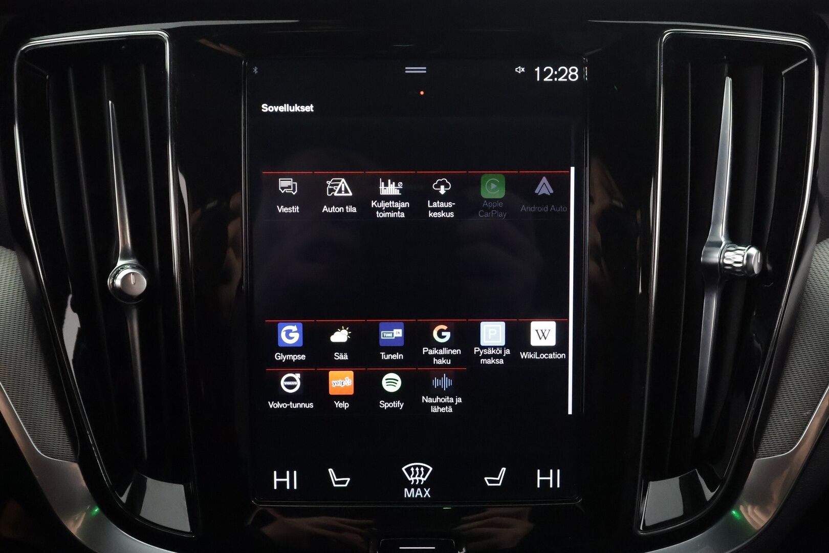 Volvo V60 2020 T5 AWD Business R-Design aut * Webasto / Koukku / ACC / Full-LED / 360 / Sportpenkki Muistilla / Keyless * - HUD / Suomi-auto / Kahdet renkaat aluvanteilla / Merkkihuollot