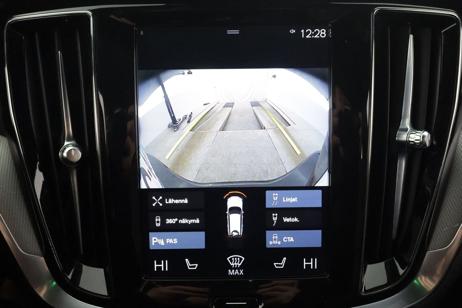 Volvo V60 2020 T5 AWD Business R-Design aut * Webasto / Koukku / ACC / Full-LED / 360 / Sportpenkki Muistilla / Keyless * - HUD / Suomi-auto / Kahdet renkaat aluvanteilla / Merkkihuollot