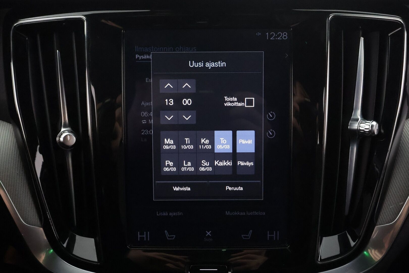 Volvo V60 2020 T5 AWD Business R-Design aut * Webasto / Koukku / ACC / Full-LED / 360 / Sportpenkki Muistilla / Keyless * - HUD / Suomi-auto / Kahdet renkaat aluvanteilla / Merkkihuollot