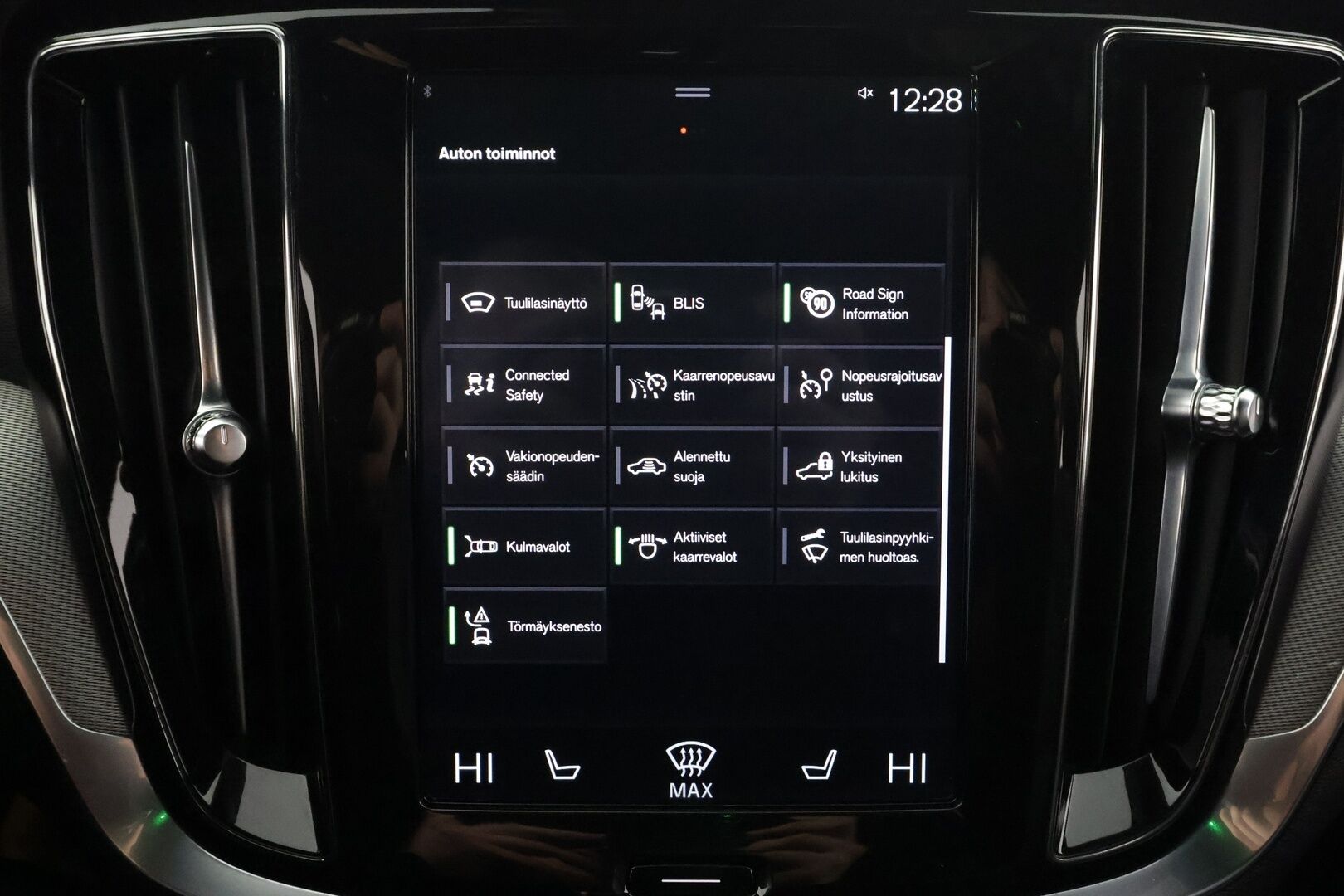 Volvo V60 2020 T5 AWD Business R-Design aut * Webasto / Koukku / ACC / Full-LED / 360 / Sportpenkki Muistilla / Keyless * - HUD / Suomi-auto / Kahdet renkaat aluvanteilla / Merkkihuollot