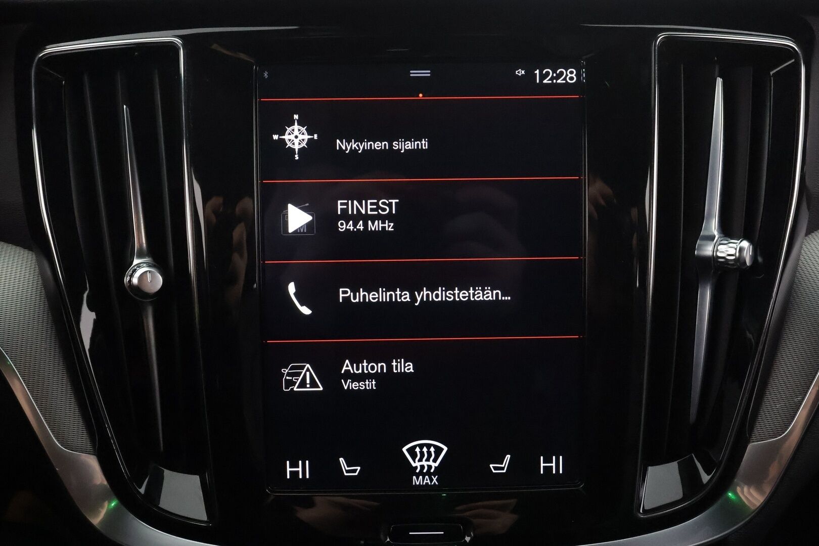 Volvo V60 2020 T5 AWD Business R-Design aut * Webasto / Koukku / ACC / Full-LED / 360 / Sportpenkki Muistilla / Keyless * - HUD / Suomi-auto / Kahdet renkaat aluvanteilla / Merkkihuollot