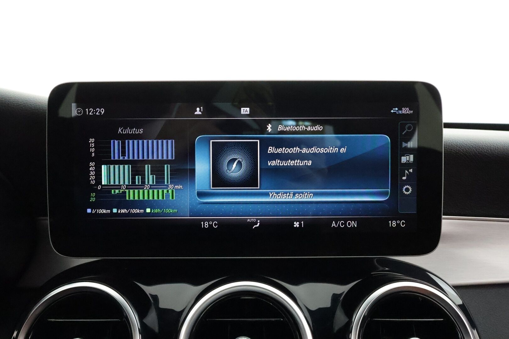 Mercedes-Benz C 2020 300 e 4MATIC A Business AMG Edition EQ Power * Facelift / Distronic / Multibeam LED / P.kamera / Sporttinahat / Navi * - Suomi-auto - HULLU BLACKWEEK KORKOTARJOUS 2,49%