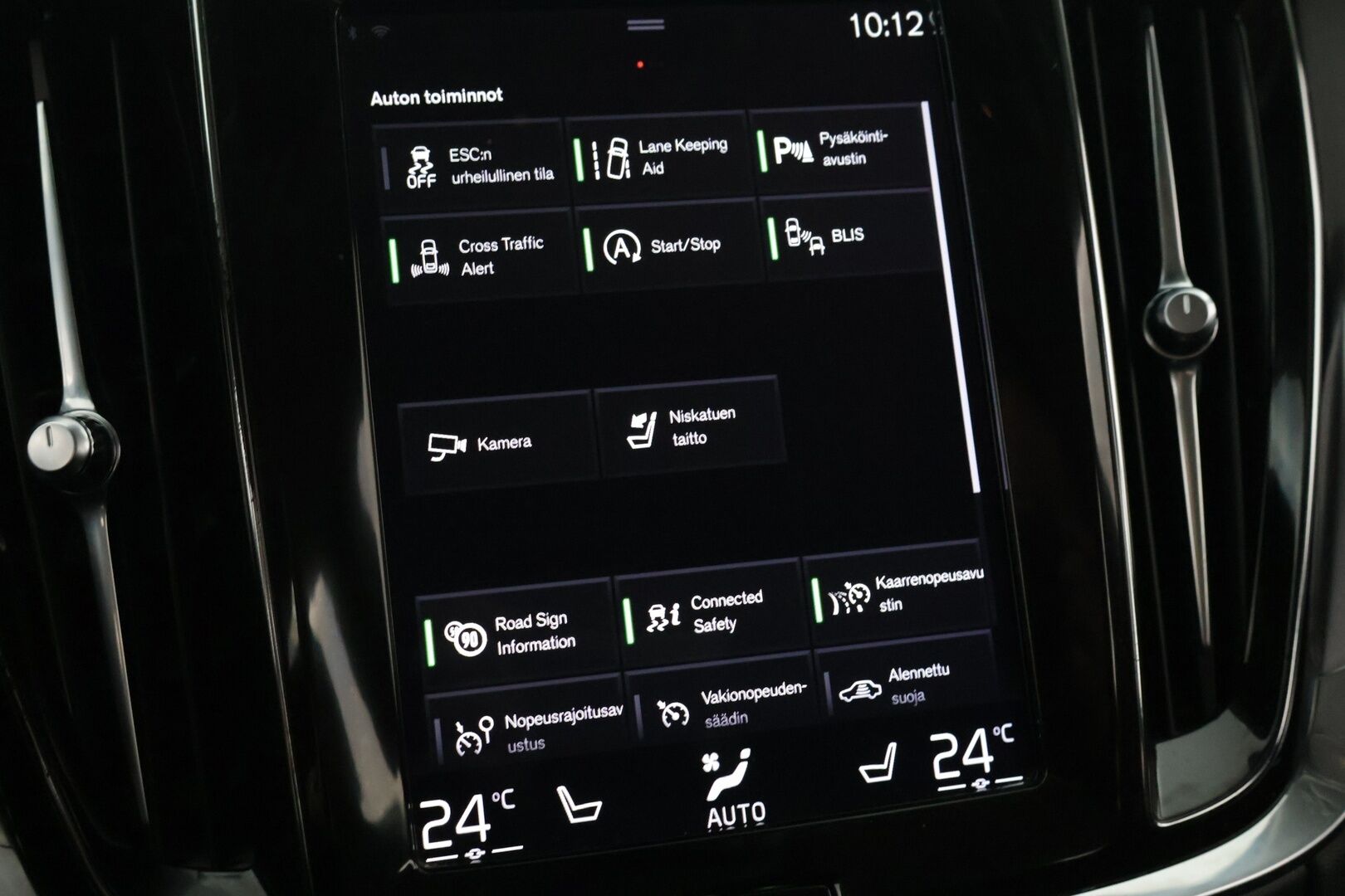 Volvo V60 2020 D3 AWD Business aut *MYYDÄÄN HUUTOKAUPAT.COM*