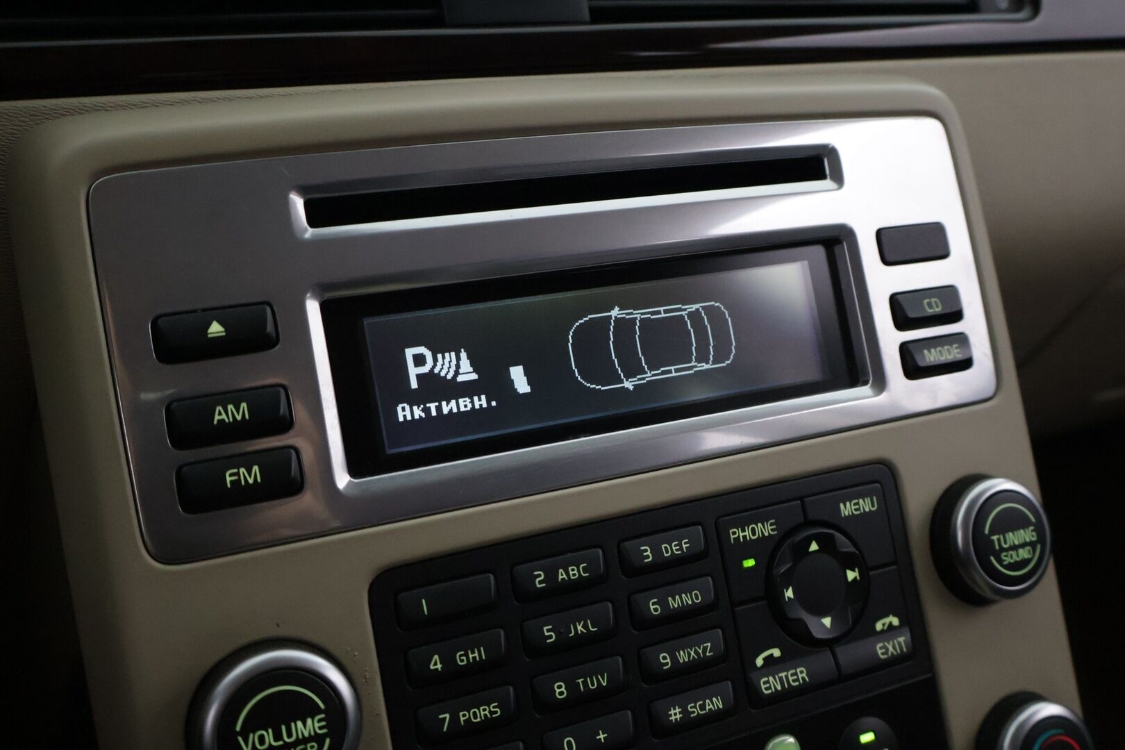 Volvo XC70 2009 XC70 D5 AWD - Harvinaiset Espresso Brown nahat | Tuuletetut muisti penkit | Webasto kauk. | Keyless | BLIS | P.tutkat E&T | ABL | High Performance Audio | - KORKO VAIN 3,99 %