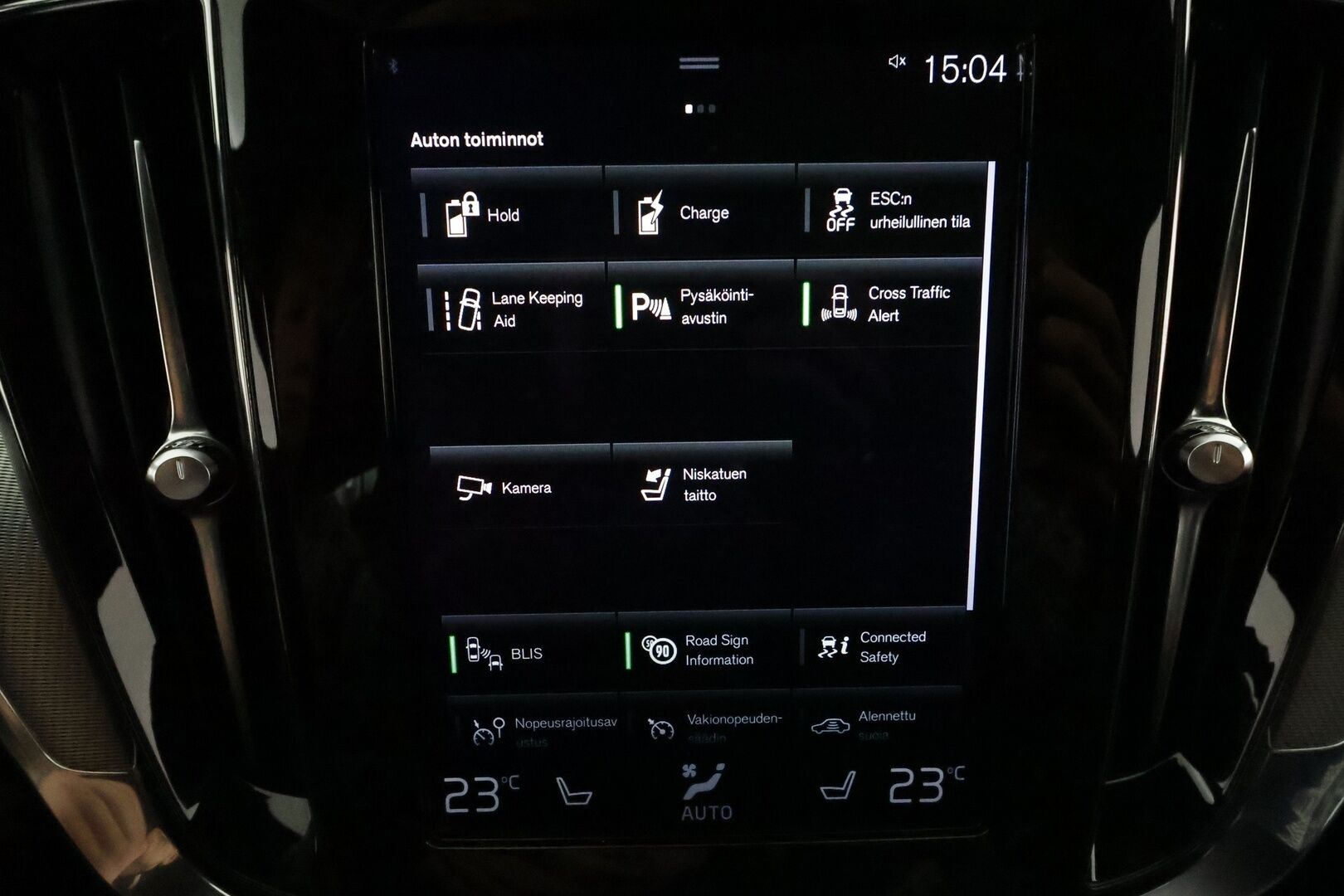 Volvo S60 2021 T8 TwE AWD Business R-Design aut *ACC / Muistipenkki / BLIS / Navi / LED / Webasto / Sporttipenkit / P.kamera* - Suomi-auto / Kahdet renkaat aluvanteilla / Merkkihuollettu