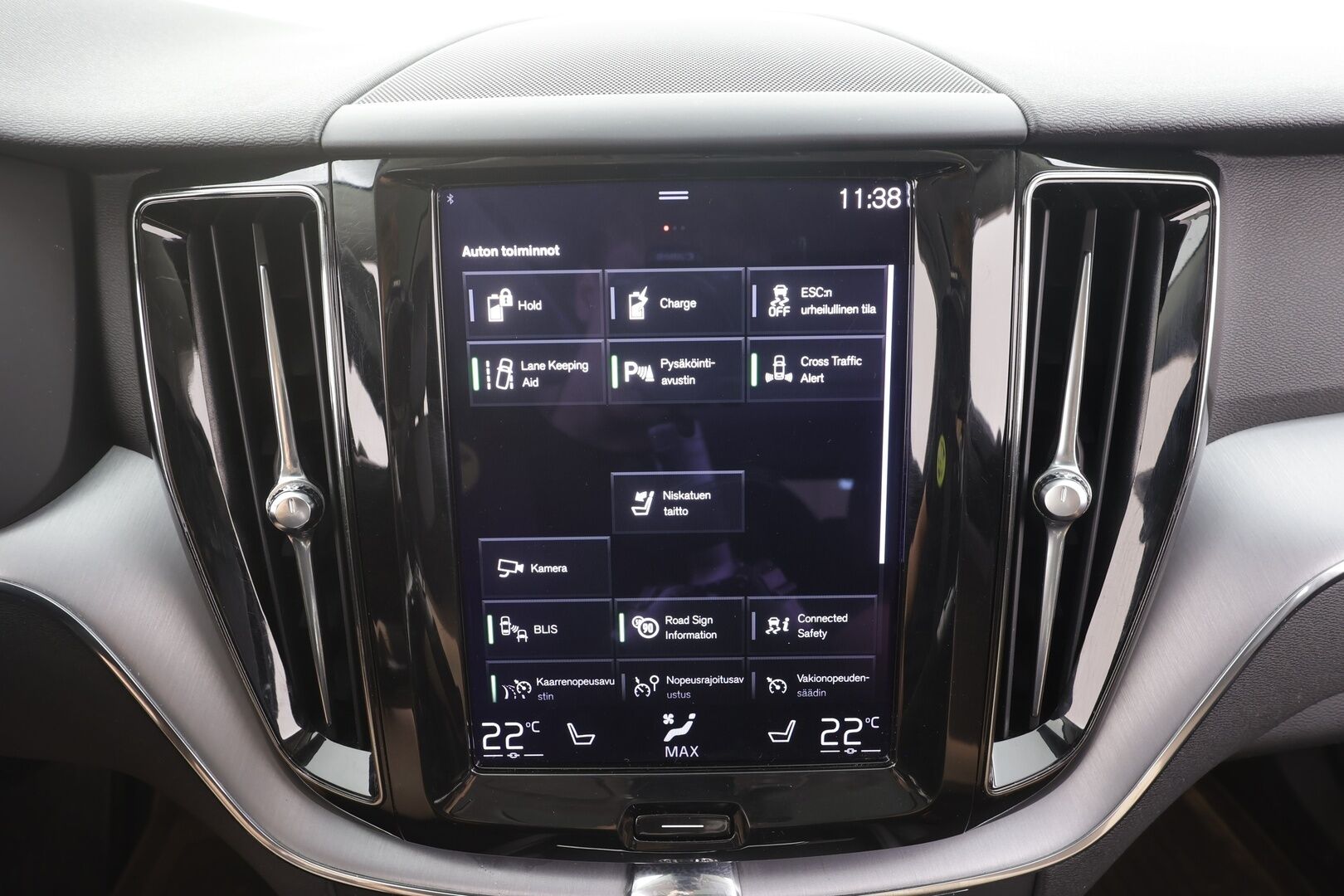 Volvo XC60 2021 T6 TwE AWD Business Inscription Expression aut - | ACC | Panorama | Koukku | Webasto | Puolinahat | P.Kamera | LED | Navi | BLIS | Sähköluukku | Keyless | 1.Om Suomi-auto | Kahdet renkaat aluvanteilla | Merkkihuollettu |
