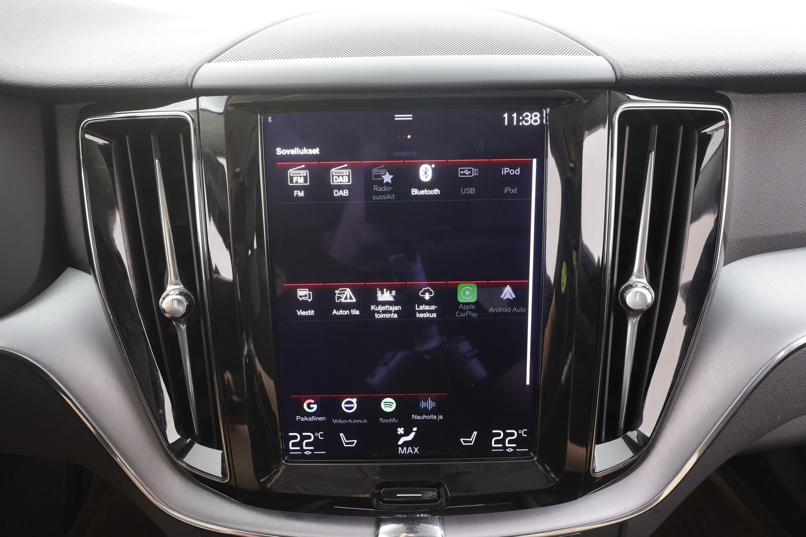 Volvo XC60 2021 T6 TwE AWD Business Inscription Expression aut - | ACC | Panorama | Koukku | Webasto | Puolinahat | P.Kamera | LED | Navi | BLIS | Sähköluukku | Keyless | 1.Om Suomi-auto | Kahdet renkaat aluvanteilla | Merkkihuollettu |