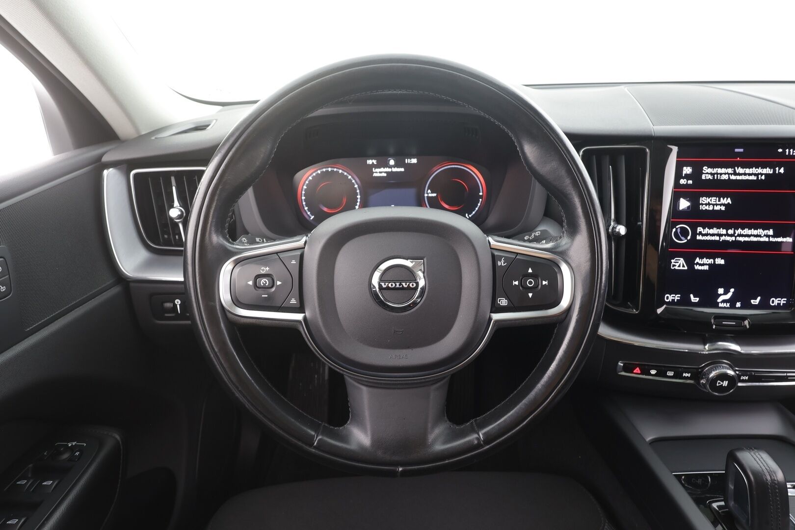 Volvo XC60 2021 T6 TwE AWD Business Inscription Expression aut - | ACC | Panorama | Koukku | Webasto | Puolinahat | P.Kamera | LED | Navi | BLIS | Sähköluukku | Keyless | 1.Om Suomi-auto | Kahdet renkaat aluvanteilla | Merkkihuollettu |