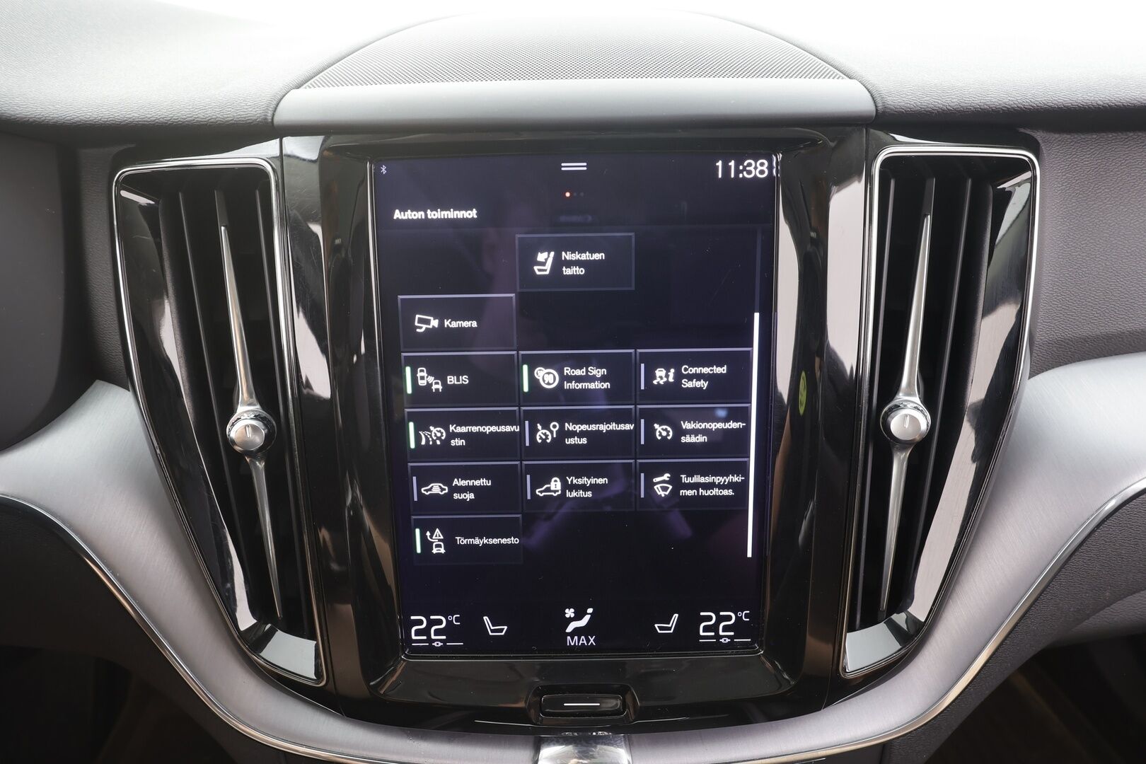 Volvo XC60 2021 T6 TwE AWD Business Inscription Expression aut - | ACC | Panorama | Koukku | Webasto | Puolinahat | P.Kamera | LED | Navi | BLIS | Sähköluukku | Keyless | 1.Om Suomi-auto | Kahdet renkaat aluvanteilla | Merkkihuollettu |