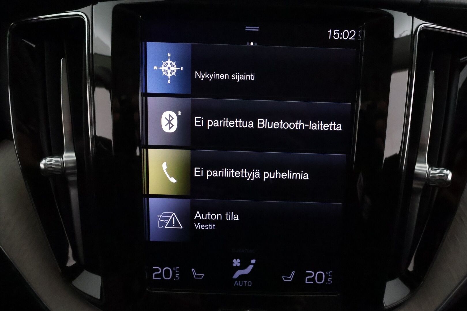 Volvo XC60 2021 T6 TwE AWD Inscription aut **Adapt.vakkari / Panorama / Muistipenkki / BLIS / Webasto / Nahat / Full LED** - 3,99 % KORKOTARJOUS TÄHÄN AUTOON 31.8. ASTI! - 1.Om Suomi-auto / Merkkihuollettu / Kahdet renkaat aluvanteilla / Navi / KeylessGo