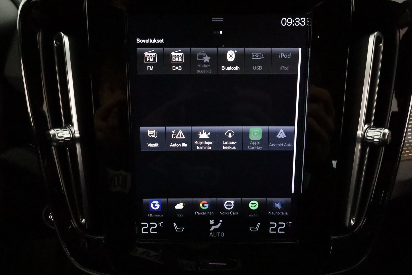 Volvo XC40 2021 T5 TwE R-Design aut *ACC / P.kamera / Full LED / Webasto / Sporttipenkit / BLIS / Digimittaristo / Navi* - Suomi-auto / Kahdet renkaat Volvon aluvanteilla - Osta nyt, maksa vasta ensi vuonna