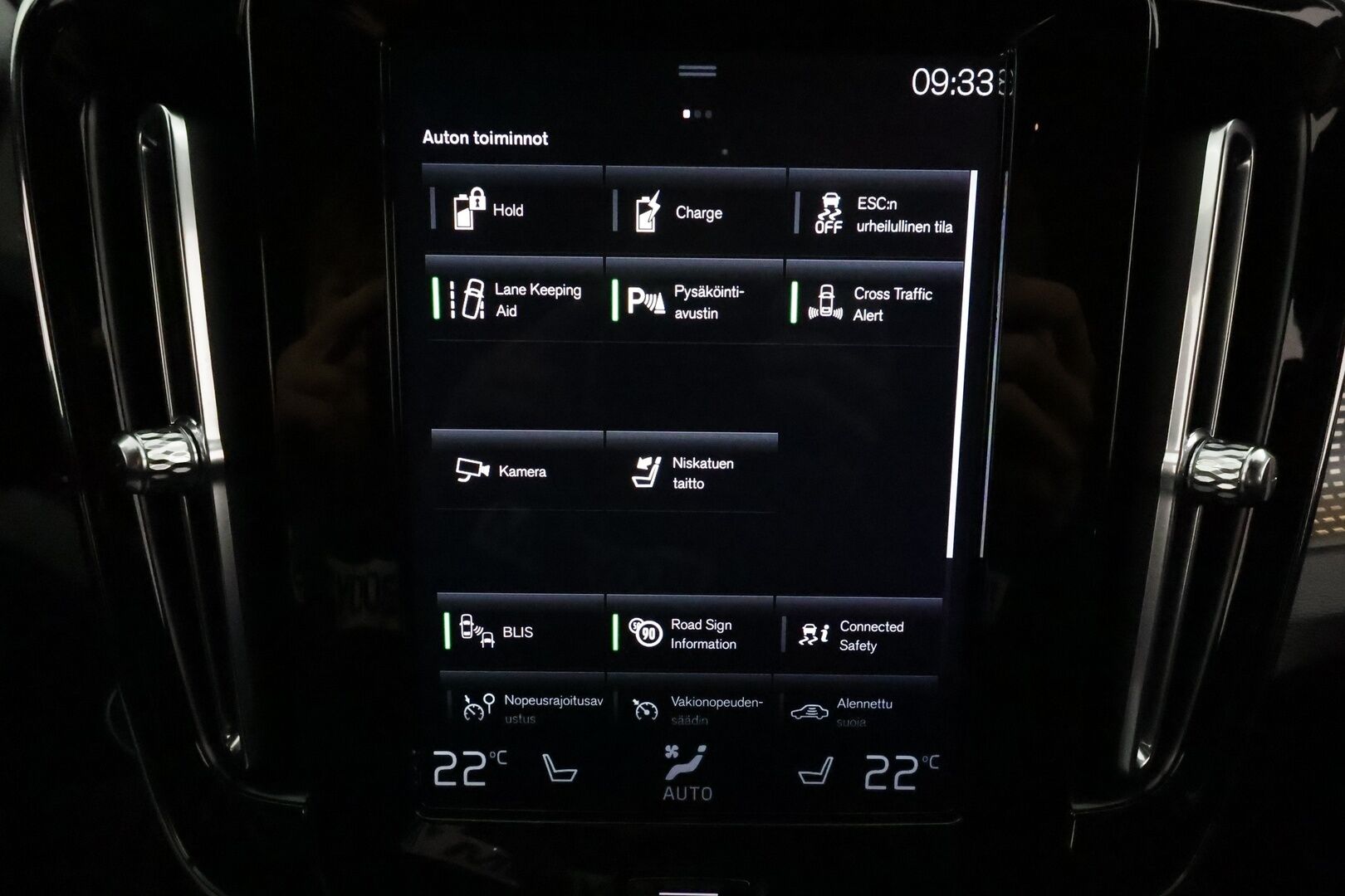 Volvo XC40 2021 T5 TwE R-Design aut *ACC / P.kamera / Full LED / Webasto / Sporttipenkit / BLIS / Digimittaristo / Navi* - 3,99 % KORKOTARJOUS TÄHÄN AUTOON 28.9. ASTI! - Suomi-auto / Kahdet renkaat aluvanteilla