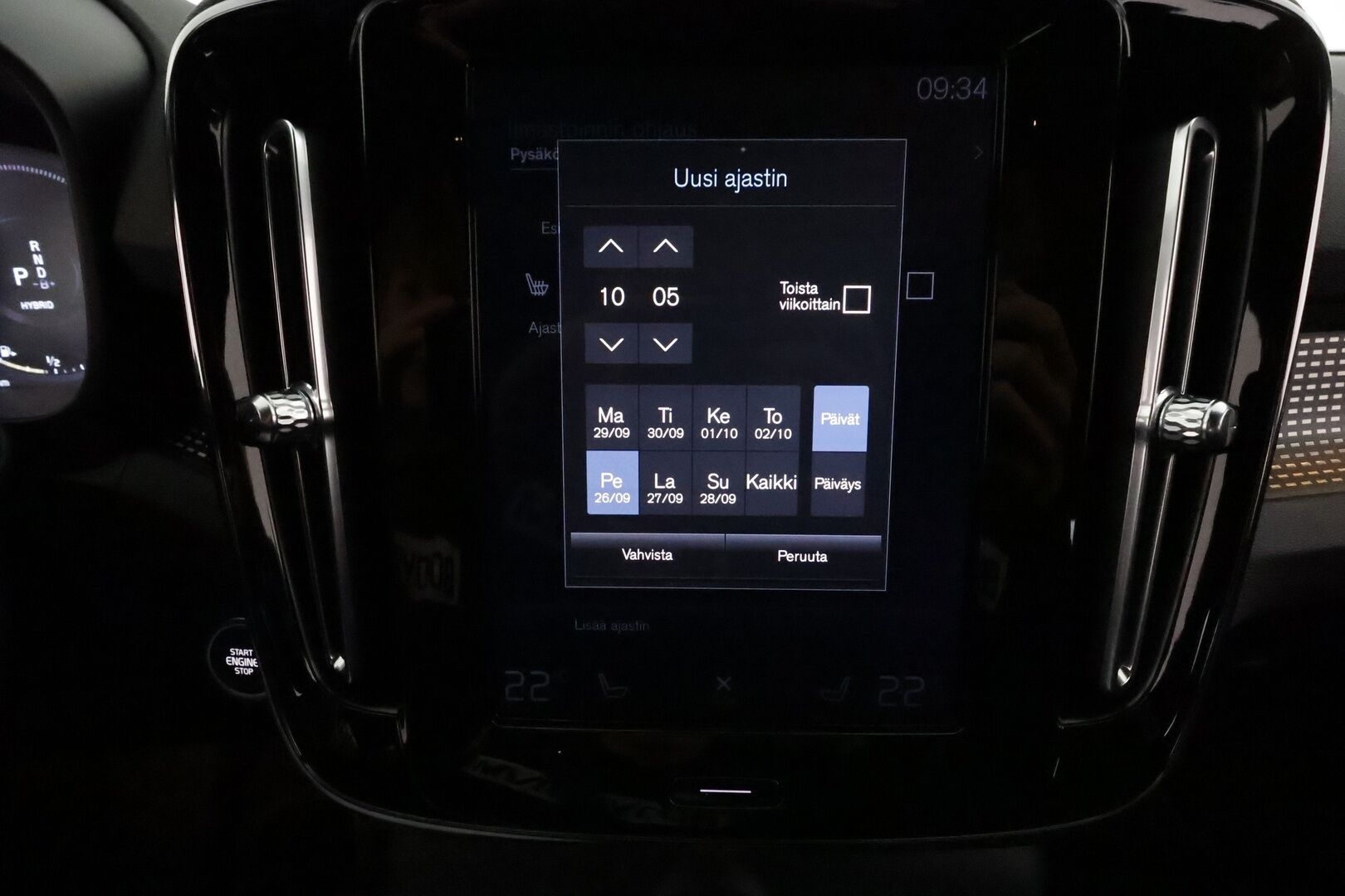 Volvo XC40 2021 T5 TwE R-Design aut *ACC / P.kamera / Full LED / Webasto / Sporttipenkit / BLIS / Digimittaristo / Navi* - 3,99 % KORKOTARJOUS TÄHÄN AUTOON 28.9. ASTI! - Suomi-auto / Kahdet renkaat aluvanteilla
