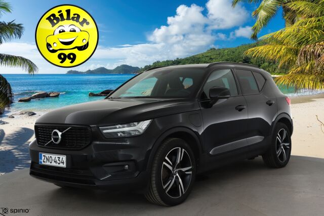 Volvo XC40 2021
