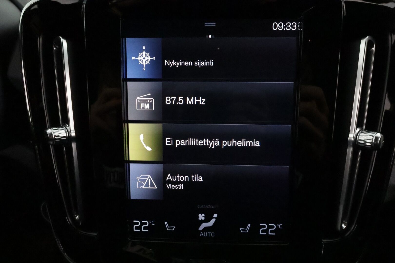 Volvo XC40 2021 T5 TwE R-Design aut *ACC / P.kamera / Full LED / Webasto / Sporttipenkit / BLIS / Digimittaristo / Navi* - 3,99 % KORKOTARJOUS TÄHÄN AUTOON 28.9. ASTI! - Suomi-auto / Kahdet renkaat aluvanteilla