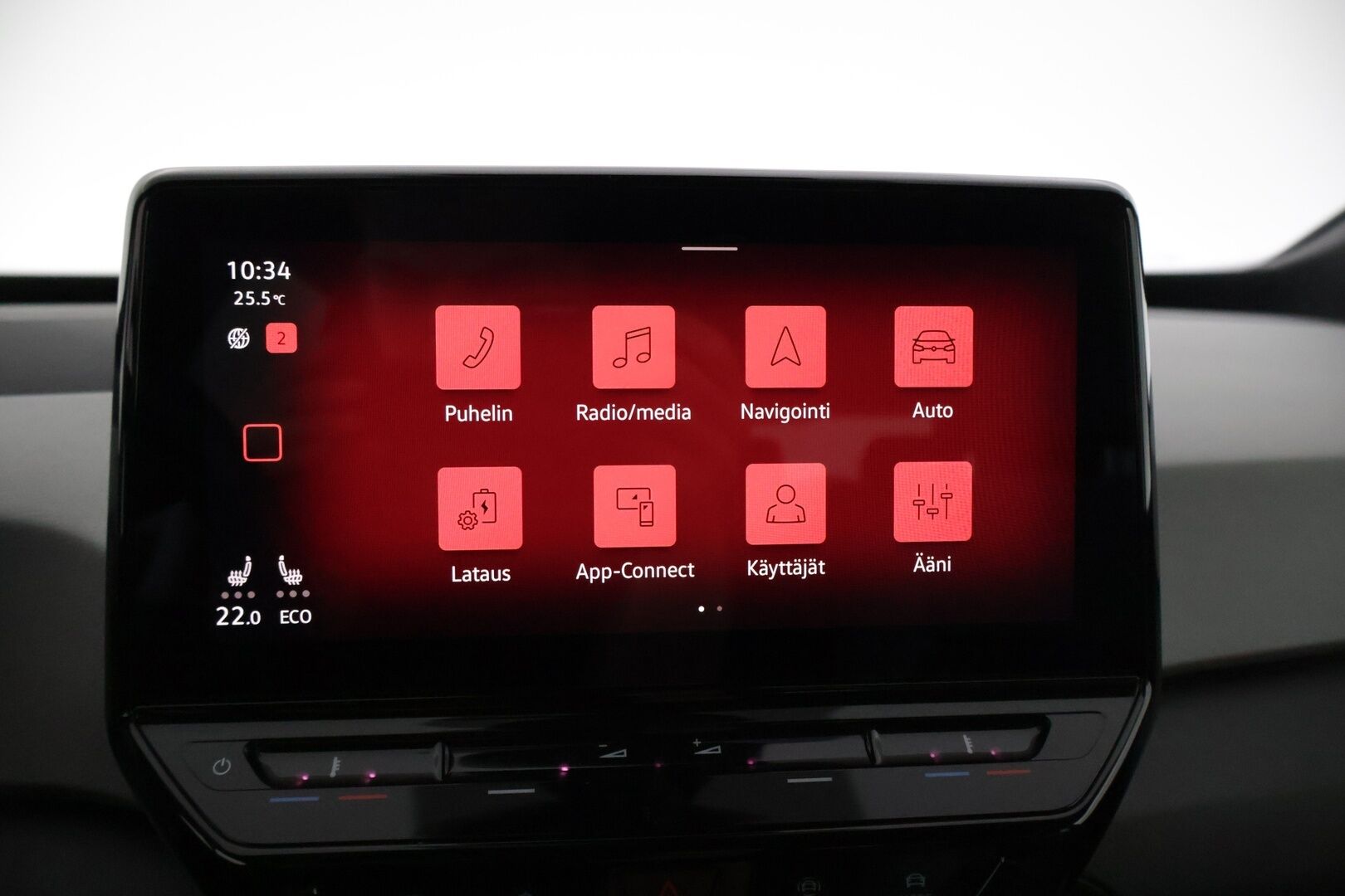 Volkswagen ID.3 2020 1ST Plus 150 kW, akku 58 kWh* Peruutuskamera / Ilmalämpöpumppu / Kaistavahti / Navi * - * 2x Volkswagen alumiinivanteet merkkirenkailla / siisti*