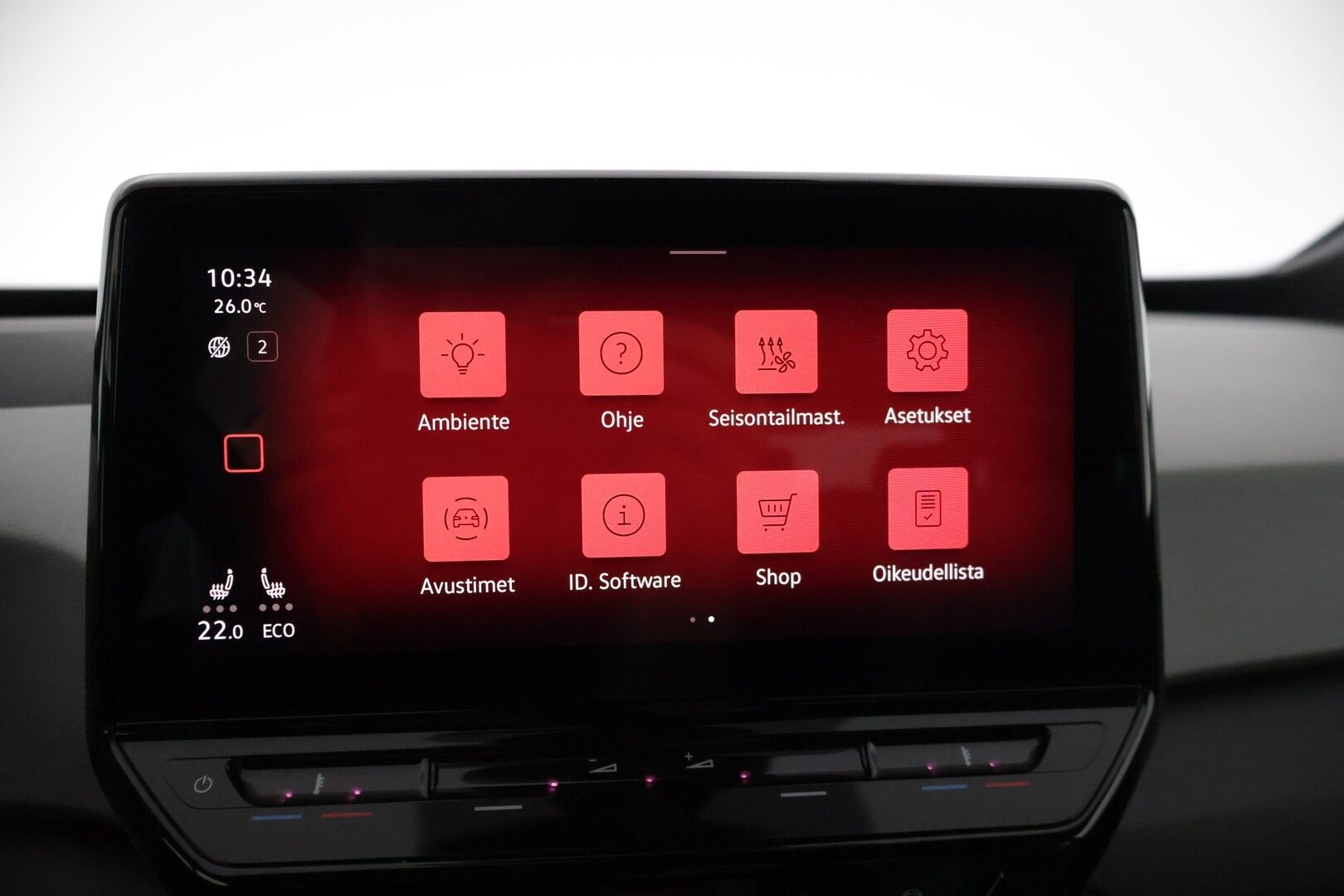 Volkswagen ID.3 2020 1ST Plus 150 kW, akku 58 kWh* Peruutuskamera / Ilmalämpöpumppu / Kaistavahti / Navi * - * 2x Volkswagen alumiinivanteet merkkirenkailla / siisti*