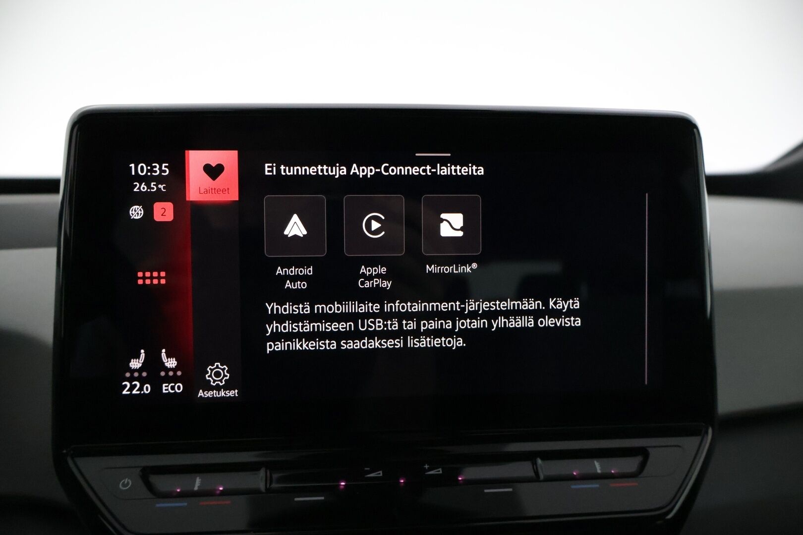 Volkswagen ID.3 2020 1ST Plus 150 kW, akku 58 kWh* Peruutuskamera / Ilmalämpöpumppu / Kaistavahti / Navi * - * 2x Volkswagen alumiinivanteet merkkirenkailla / siisti*
