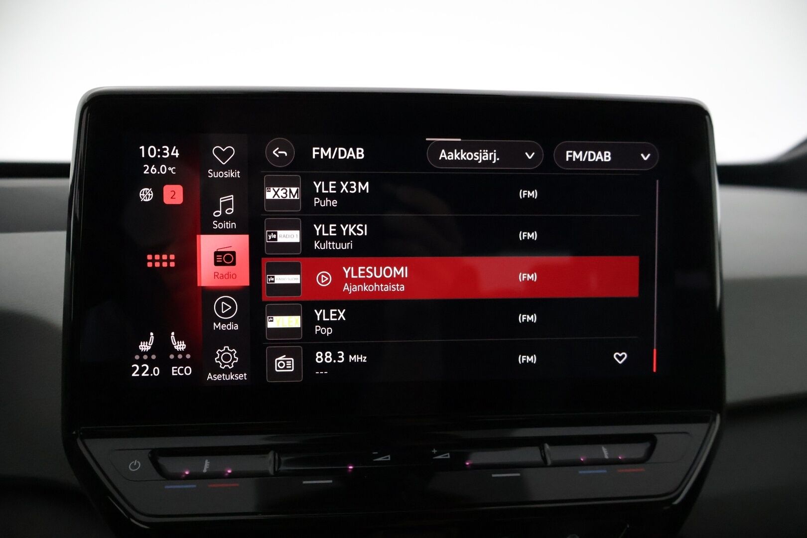 Volkswagen ID.3 2020 1ST Plus 150 kW, akku 58 kWh* Peruutuskamera / Ilmalämpöpumppu / Kaistavahti / Navi * - * 2x Volkswagen alumiinivanteet merkkirenkailla / siisti*