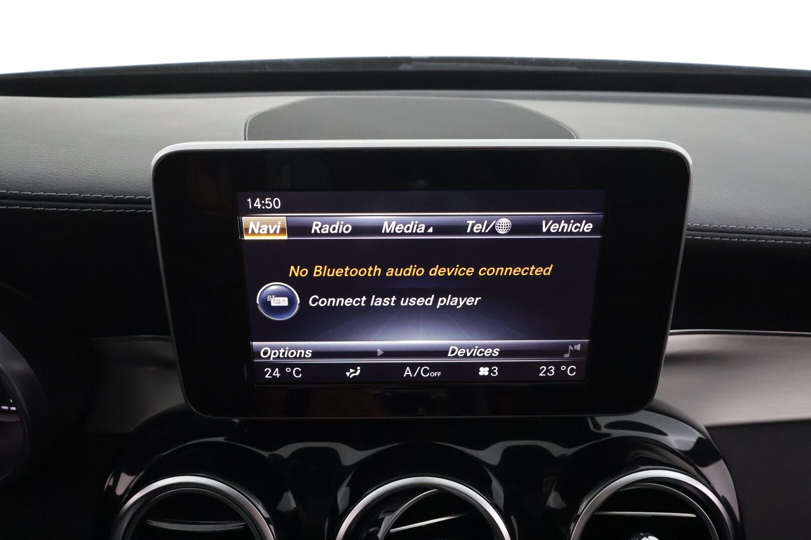 Mercedes-Benz C 2016 250 d T A Premium Business AMG * Vetokoukku / Panoraama / Nahkasisusta / LED High Performance / Sporttipenkit / Peruutustutkat - Comand Navi / Metalliväri / Siisti yksilö!