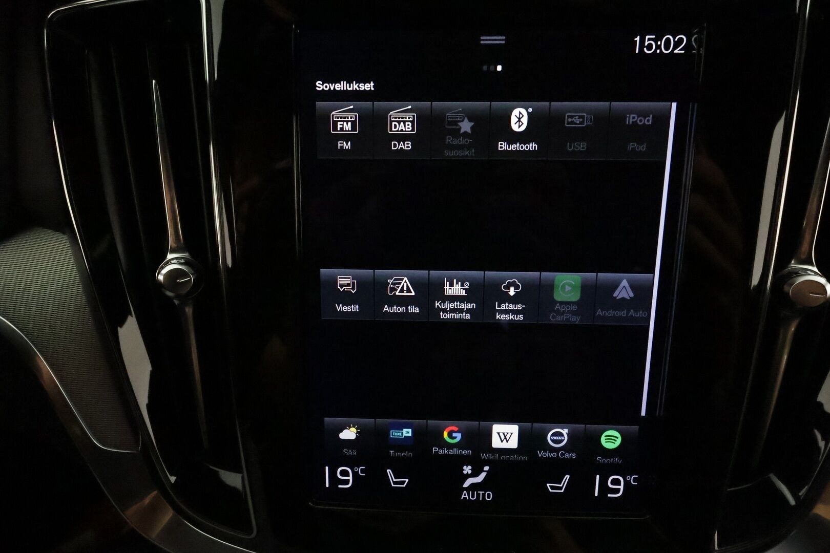 Volvo V60 2022 B3 MHEV Business R-Design aut **Webasto / Koukku / ACC / Full-LED / P.kamera / Sporttipenkki Muistilla / Navi** - 1-om Suomi-auto / Kahdet Renkaat / Merkkihuollettu!