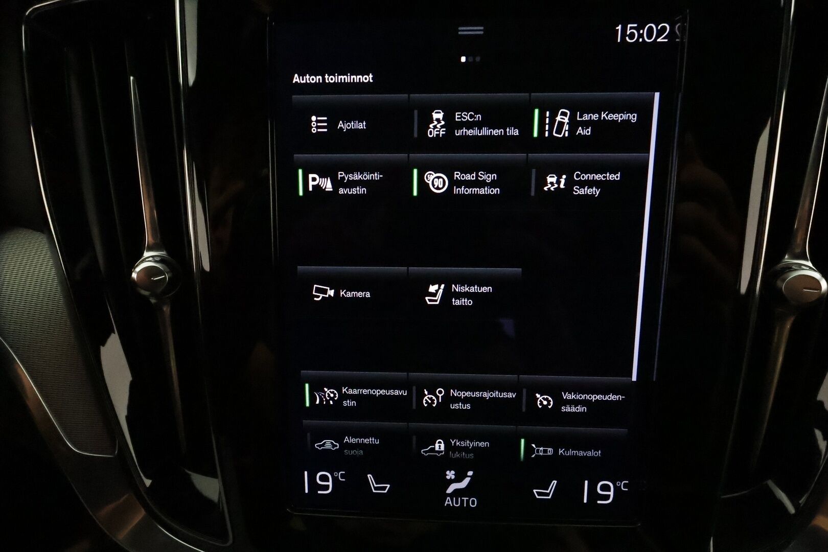 Volvo V60 2022 B3 MHEV Business R-Design aut **Webasto / Koukku / ACC / Full-LED / P.kamera / Sporttipenkki Muistilla / Navi** - 1-om Suomi-auto / Kahdet Renkaat / Merkkihuollettu!
