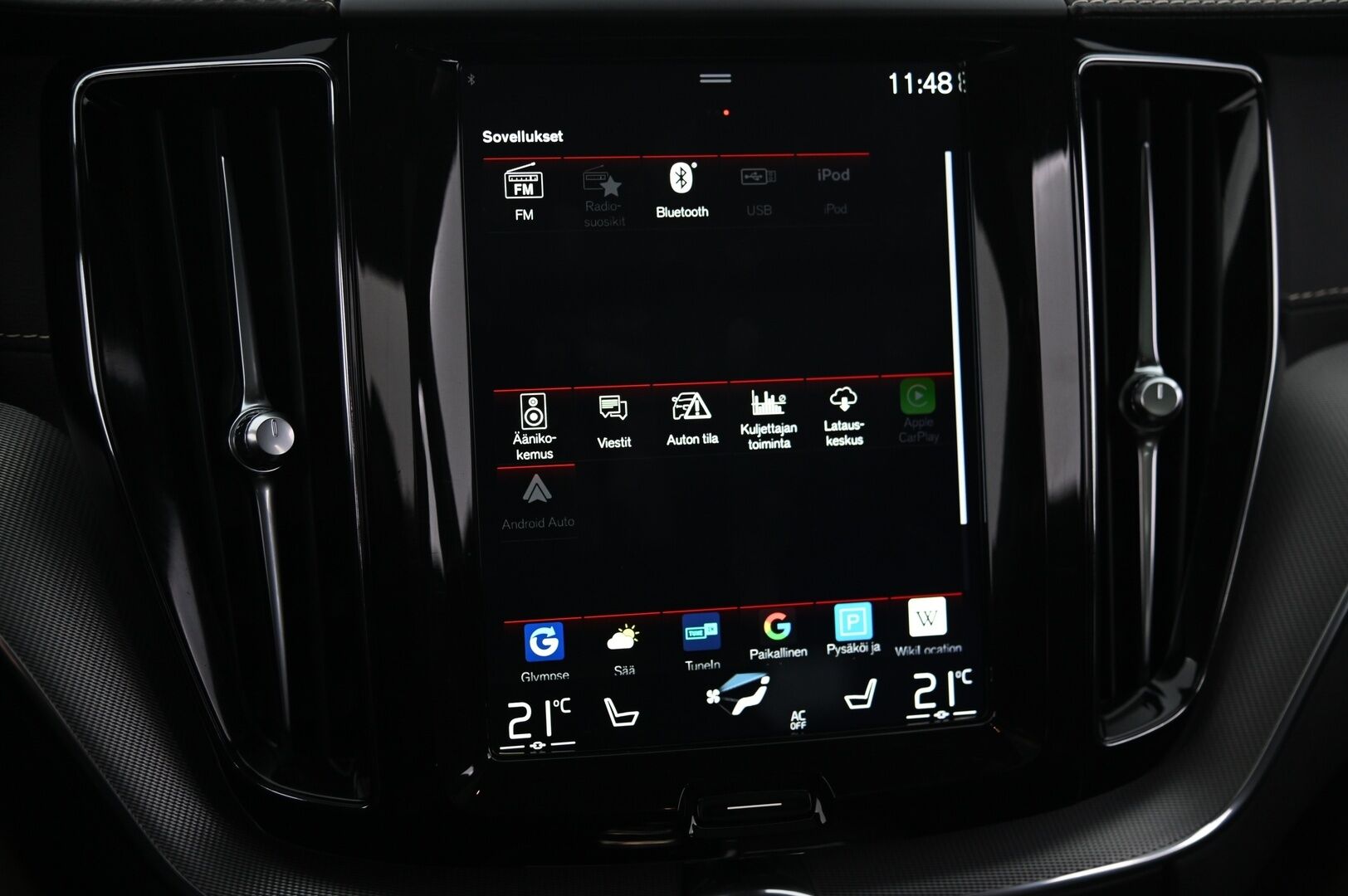 Volvo XC60 2019 T8 AWD R-Design aut *H&K / Panorama / HUD / Muistisähköpenkit / 360 kamera / Koukku / Pa-lämmitin* - Pilot assist / ACC / Bliss / Juuri huollettu / Kessy / 2x renkaat ja vanteet
