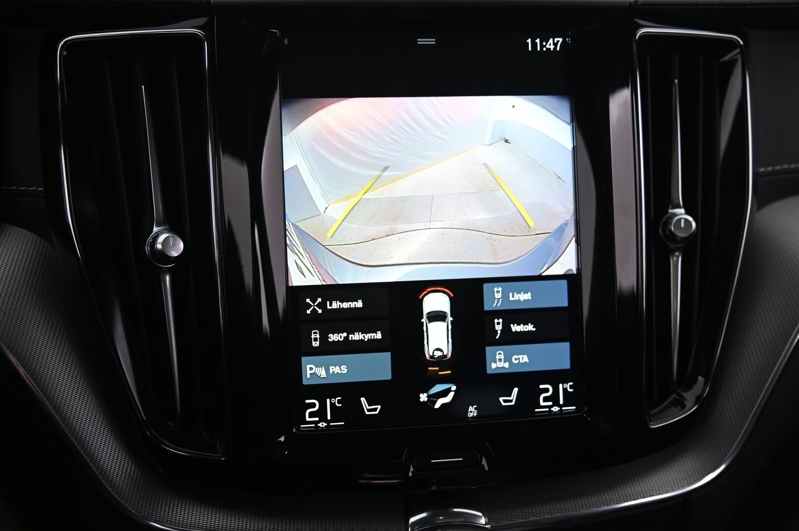 Volvo XC60 2019 T8 AWD R-Design aut *H&K / Panorama / HUD / Muistisähköpenkit / 360 kamera / Koukku / Pa-lämmitin* - Pilot assist / ACC / Bliss / Juuri huollettu / Kessy / 2x renkaat ja vanteet