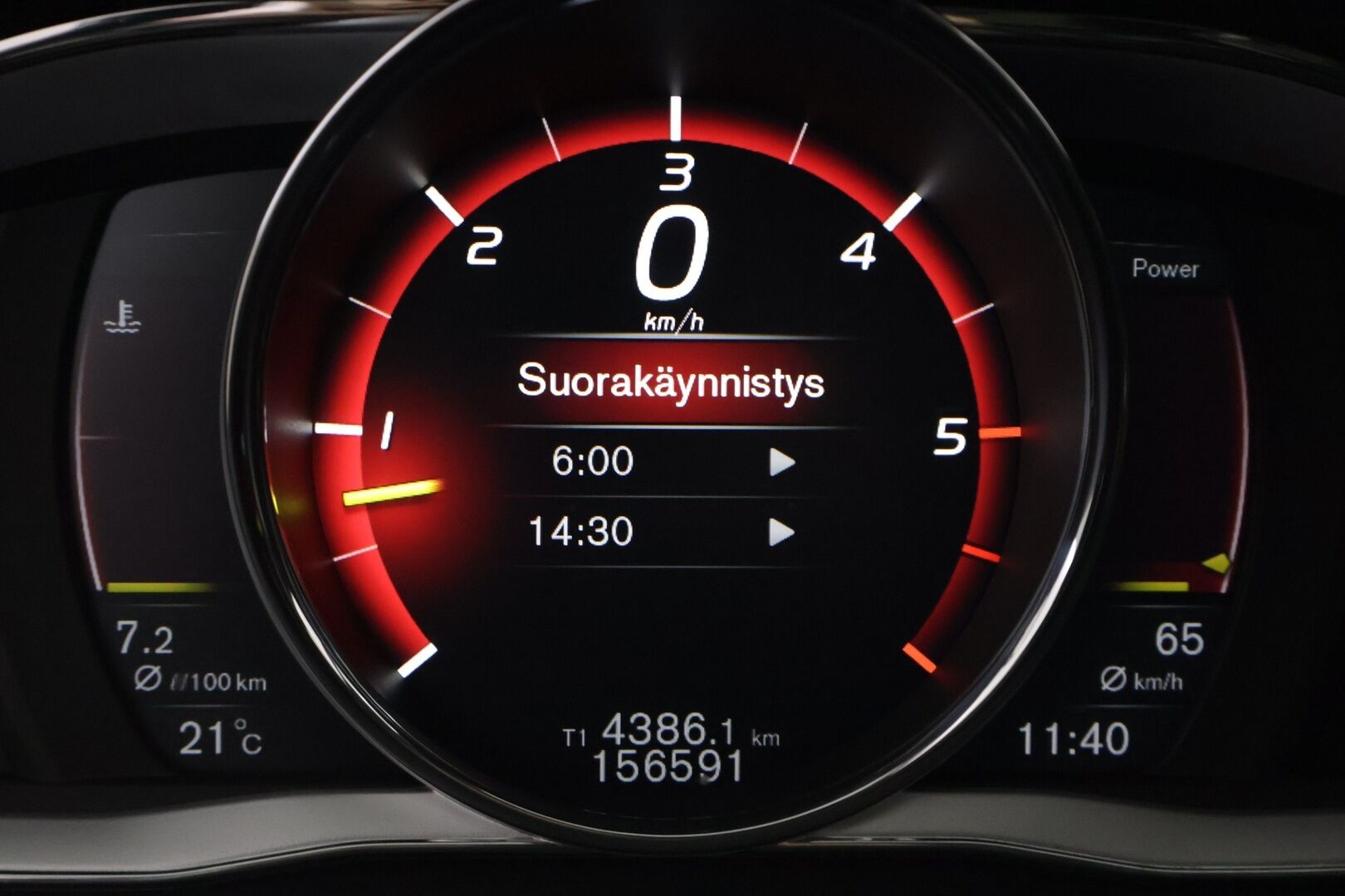 Volvo S60 Cross Country 2017 D4 AWD Business Summum aut - Nahkasisusta | Navi | Webasto | Tutkat | Metalliväri | Sähkösäätöinen istuin muistilla | Ratinlämmitin | Premium Audio | Jakopää tehty