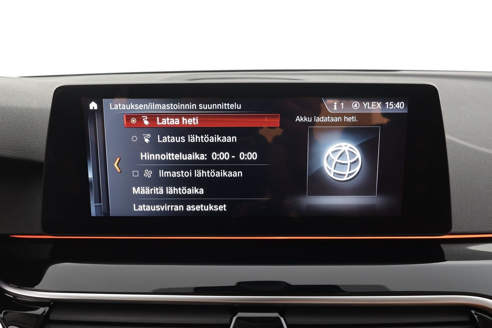 BMW 530 2018 G30 Sedan 530e A iPerformance * Vakkari / HUD / H&K / 360° / Ruskeat sporttinahat / Adapt.LED / Digimittaristo / Navi * - Kahdet renkaat aluvanteilla - HULLUT AVAJAISHULINAT KORKOTARJOUS 3,29 %