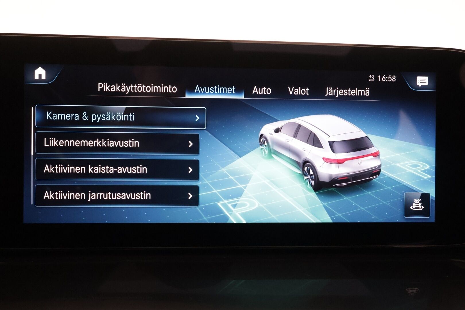 Mercedes-Benz EQC 2022 400 4MATIC Business AMG - | Koukku | ILP | Widescreen | HUD | Distronic | Comfort-penkit Muistilla | 360 | Burmester | Lasikattoluukku | IHC+ | Katveavustin | Navi | Keyless | 2x Latauskaapelit | Kahdet renkaat | Suomi-auto |