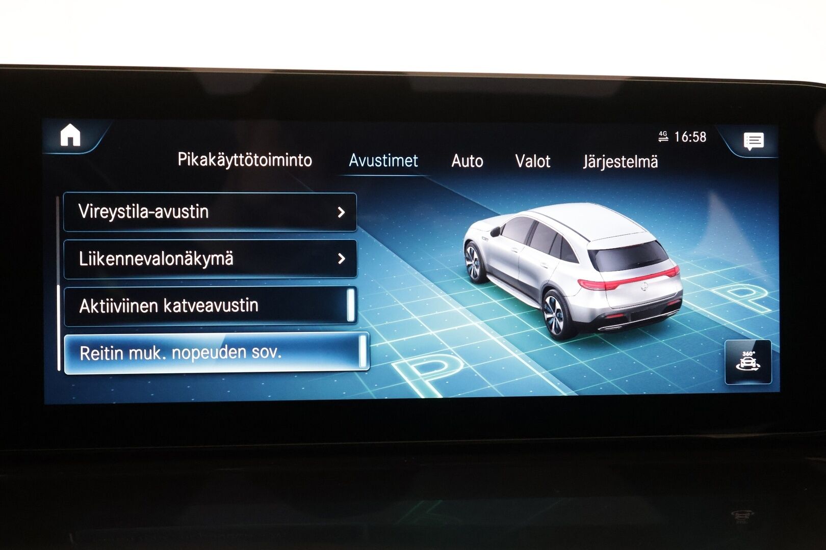 Mercedes-Benz EQC 2022 400 4MATIC Business AMG - | Koukku | ILP | Widescreen | HUD | Distronic | Comfort-penkit Muistilla | 360 | Burmester | Lasikattoluukku | IHC+ | Katveavustin | Navi | Keyless | 2x Latauskaapelit | Kahdet renkaat | Suomi-auto |