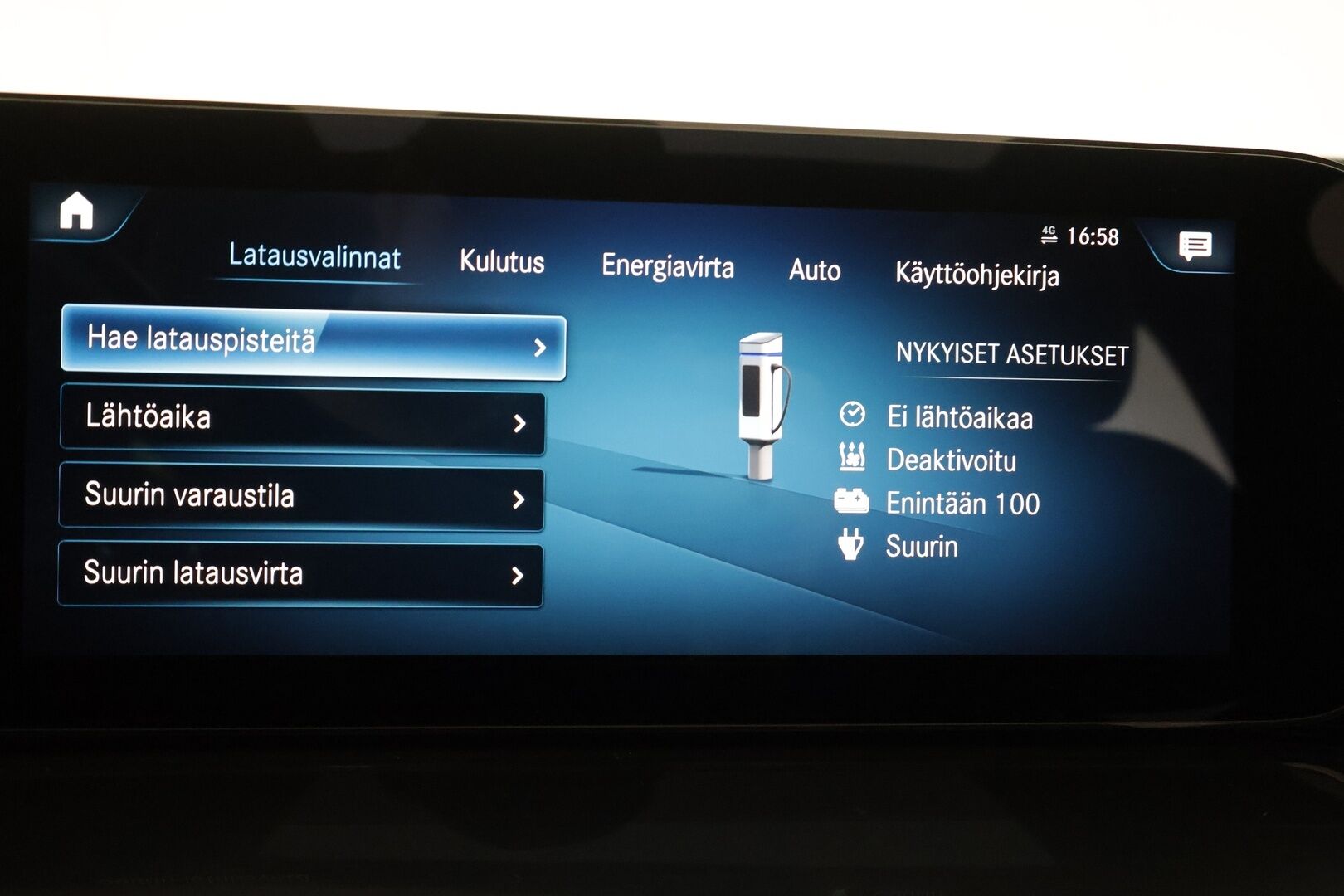 Mercedes-Benz EQC 2022 400 4MATIC Business AMG - | Koukku | ILP | Widescreen | HUD | Distronic | Comfort-penkit Muistilla | 360 | Burmester | Lasikattoluukku | IHC+ | Katveavustin | Navi | Keyless | 2x Latauskaapelit | Kahdet renkaat | Suomi-auto |