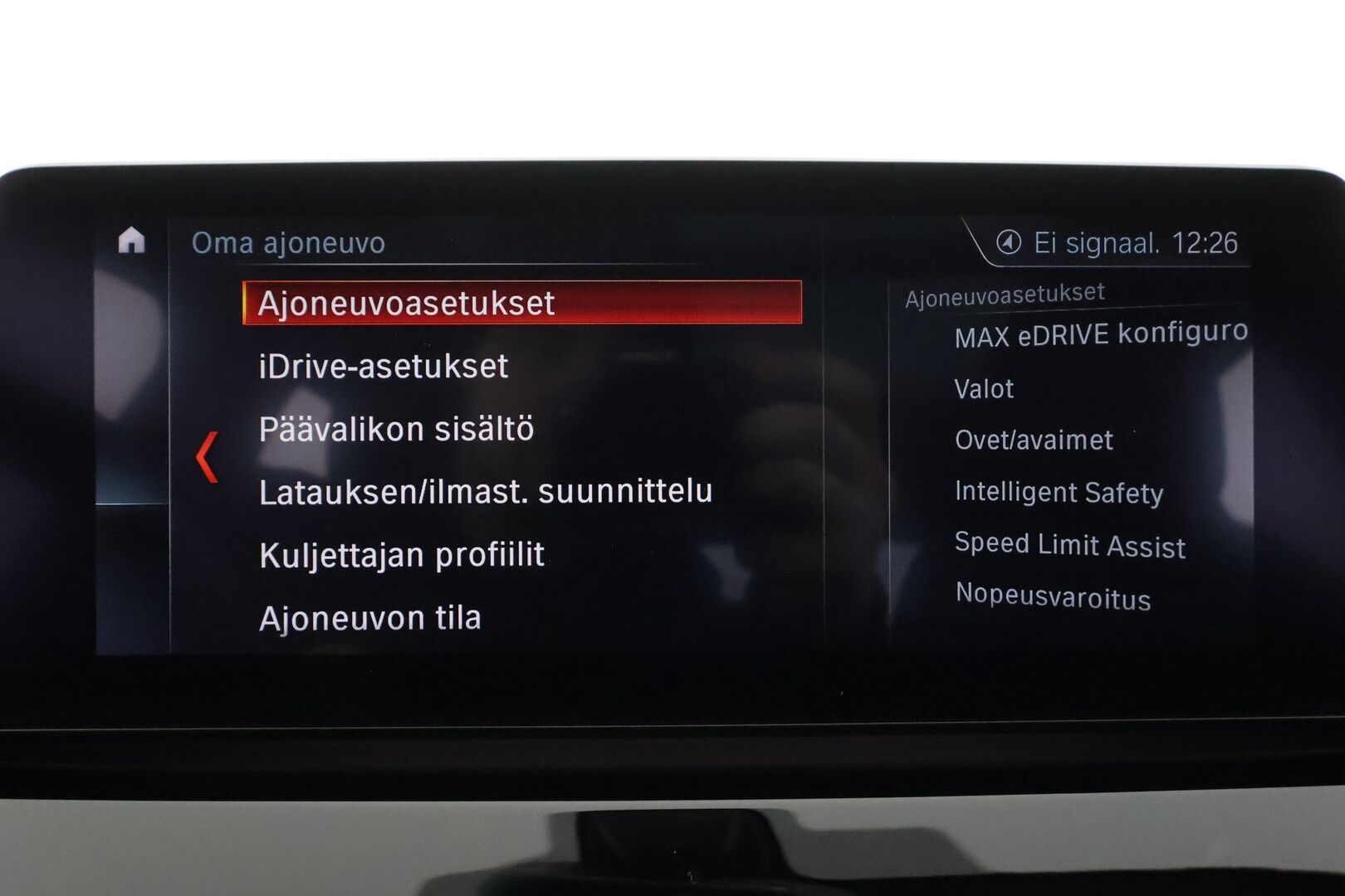 BMW X1 2021 F48 xDrive25e A Business M Sport * ACC / Panorama / HUD / HIFI / P.kamera / Sporttinahat / Navi  * - Merkkihuollettu / Koti & Kauppalaturi / Kahdet Renkaat