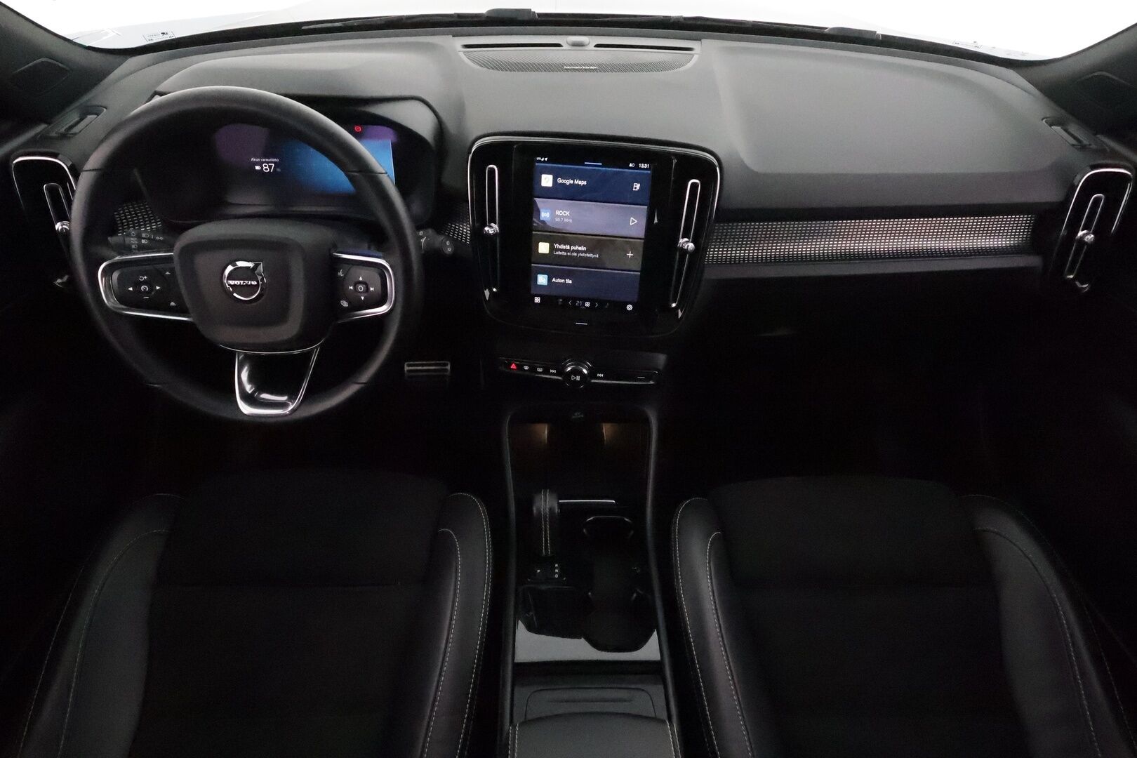 Volvo XC40 2022 Recharge Twin Business Pro aut *ACC / ILP / 360° / H&K / Koukku / Full LED / Panorama / Muistipenkki / Navi / BLIS* - Facelift / 1.Om Suomi-auto / Kahdet renkaat aluvanteilla / Merkkihuollettu 