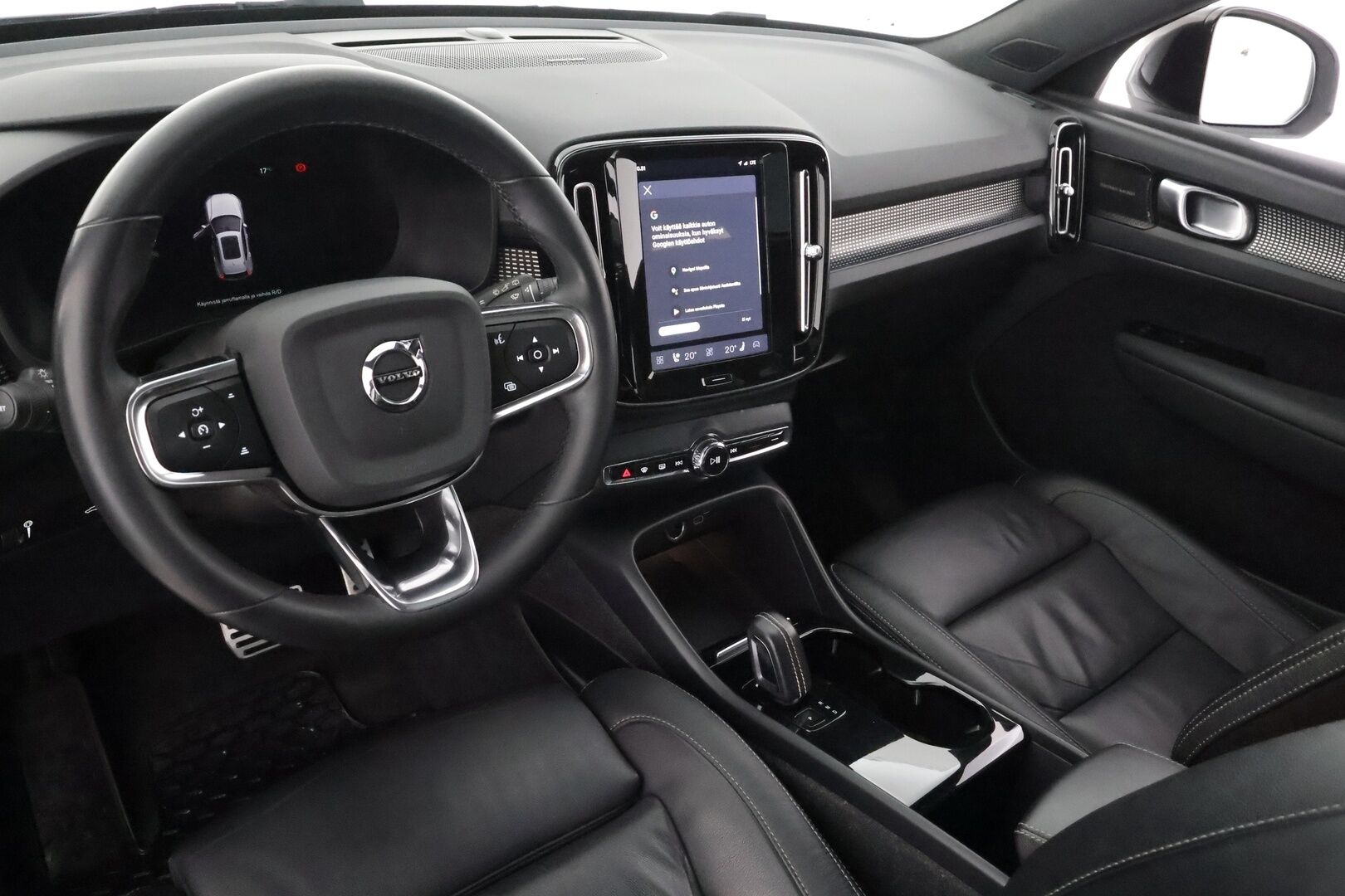 Volvo XC40 2022 Recharge Twin Business Pro aut - | ACC | ILP | Koukku | Harman/Kardon | Sähkönahat | Panorama | 360° | Muistipenkki | BLIS | Pilot Assist | 2x renkaat aluin | Merkkihuollettu | 