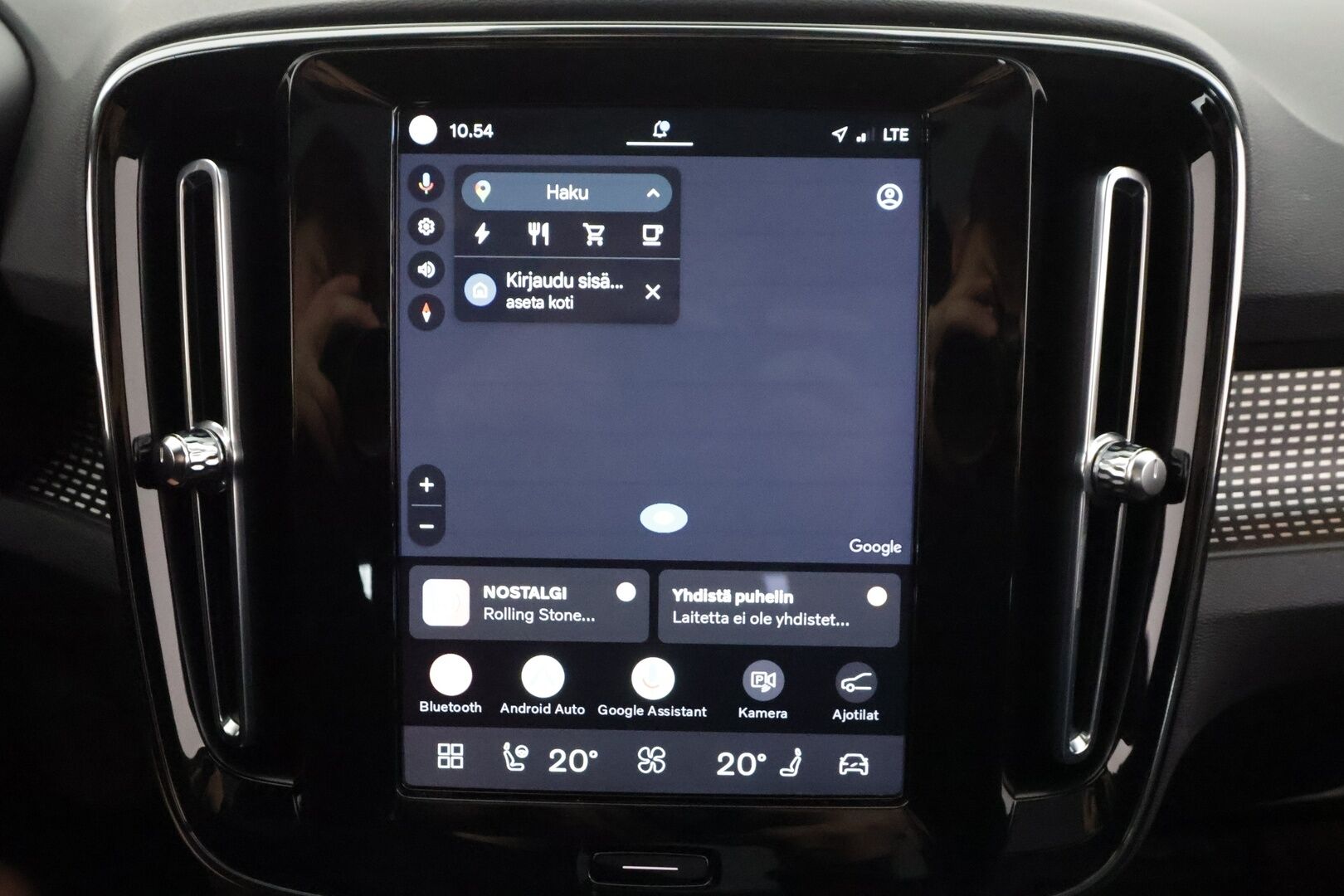 Volvo XC40 2022 Recharge Twin Business Pro aut - | ACC | ILP | Koukku | Harman/Kardon | Sähkönahat | Panorama | 360° | Muistipenkki | BLIS | Pilot Assist | 2x renkaat aluin | Merkkihuollettu | 