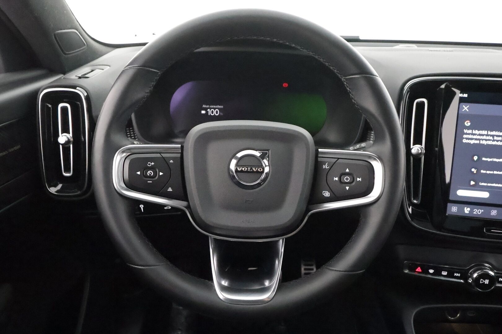 Volvo XC40 2022 Recharge Twin Business Pro aut - | ACC | ILP | Koukku | Harman/Kardon | Sähkönahat | Panorama | 360° | Muistipenkki | BLIS | Pilot Assist | 2x renkaat aluin | Merkkihuollettu | 