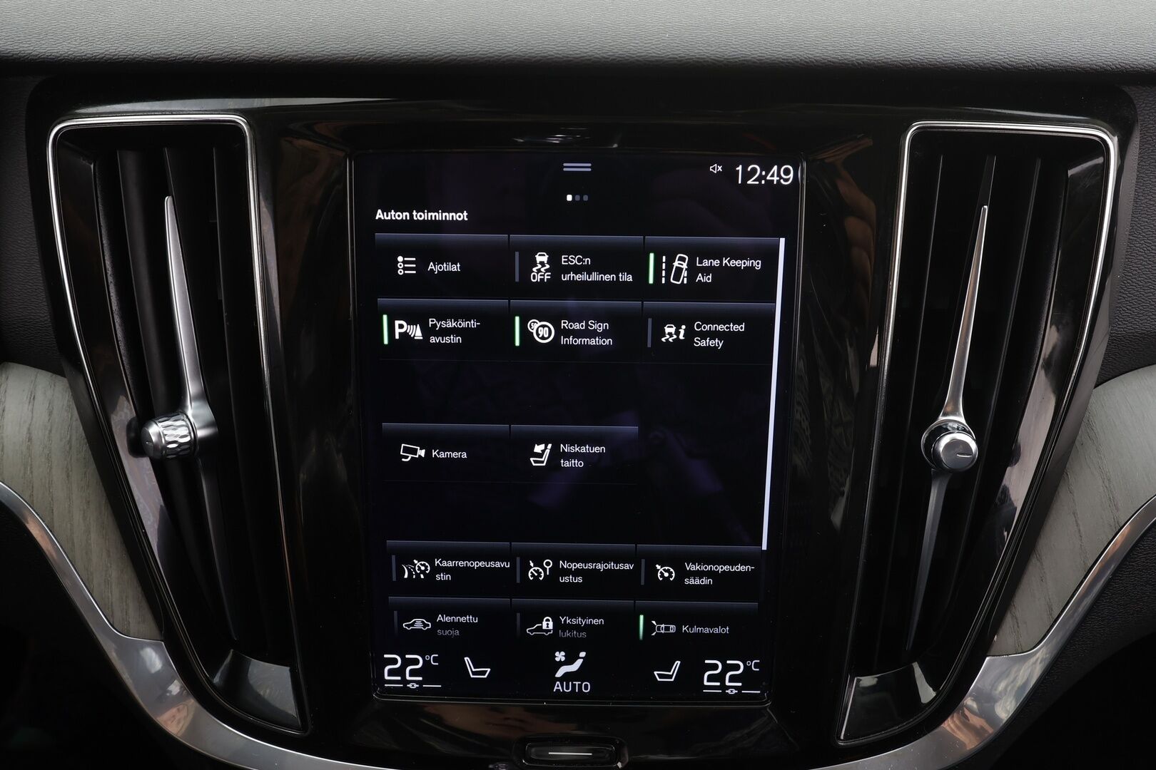 Volvo V60 2022 B3 MHEV Business Inscription Edition DCT aut * ACC / P.Kamera / Full LED / Navi / Webasto / Muistipenkki / Nahat * - 1.Om Suomi-auto / Kahdet renkaat aluvanteilla / Merkkihuollettu