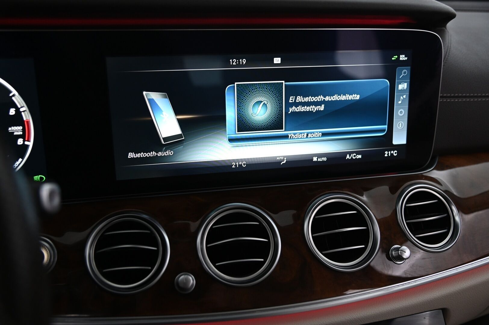 Mercedes-Benz E 2017 E 220 d Farmari / * Burmester / Vetokoukku / Widescreen / P-kamera / Digimittariso / Navi / - * Vakionopeudensäädin / Pysäköintiavustin / Sähkötoiminen takaluukku / KeyLessGo-avaimeton käynnistys*