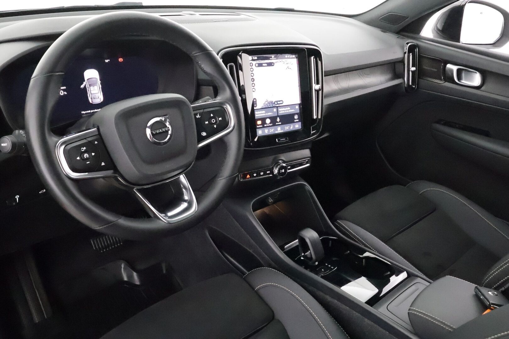 Volvo C40 2022 Recharge Twin Business Launch Edition aut - | ACC | ILP | Koukku | Lasikatto | Pixel-LED | H/K | Muistipenkki | 360-Kamera | Ratinlämmitys | Suomi-auto | Kahdet Renkaat |