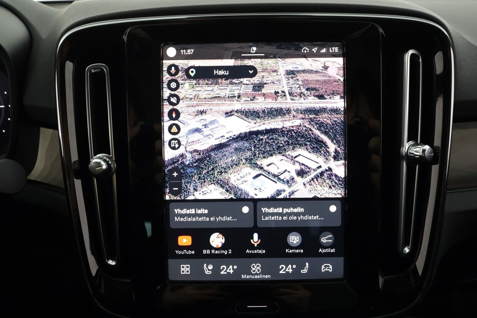 Volvo C40 2022 Recharge Twin Business Launch Edition aut - | ACC | ILP | Koukku | Lasikatto | Pixel-LED | H/K | Muistipenkki | 360-Kamera | Ratinlämmitys | Suomi-auto | Kahdet Renkaat |