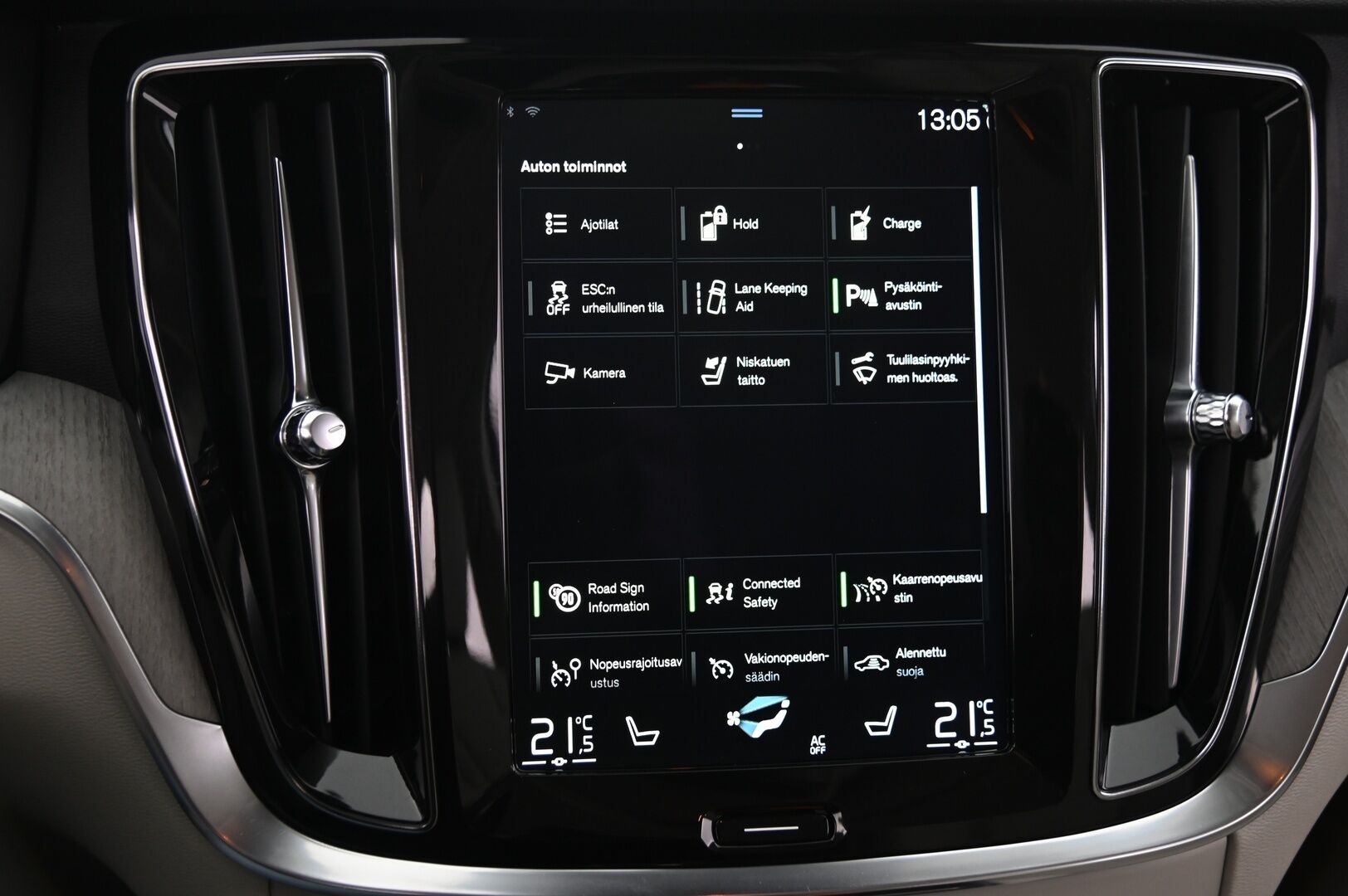 Volvo V60 2022 T6 AWD Long Range Inscription Edition aut *Suomi-Auto / Muistipenkki / VOC / ACC / Koukku / Sporttipenkit / Navi / Full LED High Beam / Digimittaristo* - Juuri saapunut! / Akku kuntotarkastettu / Liikennemerkkien tunnistus / P-Kamera / Tutkat / 2X renkaat / Siisti*