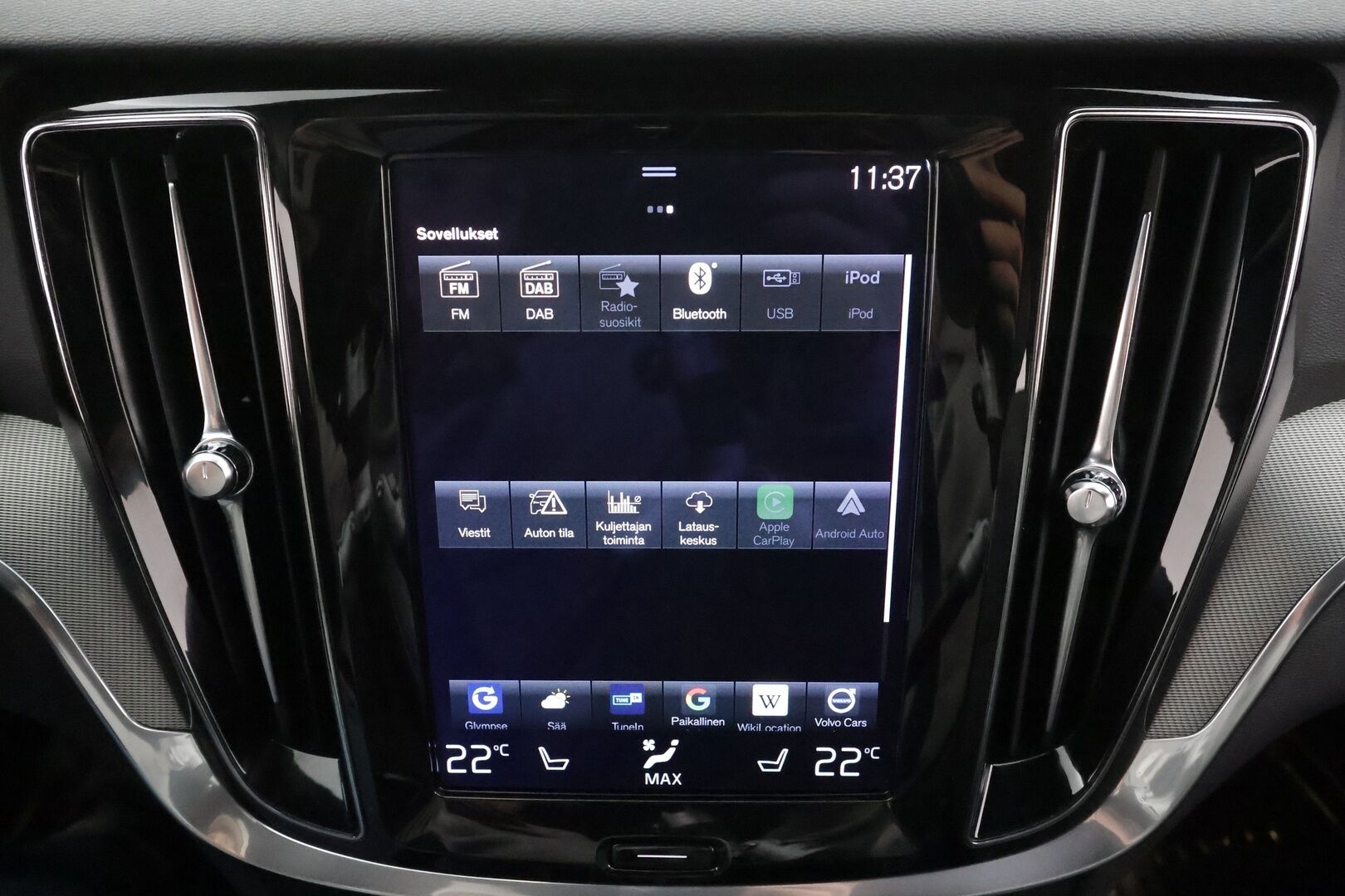 Volvo V60 2022 T6 AWD Long Range R-Design Edition aut * Koukku / ACC / Full-LED / 360 / Sportnahat Muistilla /  Lisälämmitin / Keyless * - 1-om Suomi-auto / 2x Latauskaapelit / Merkkihuollot