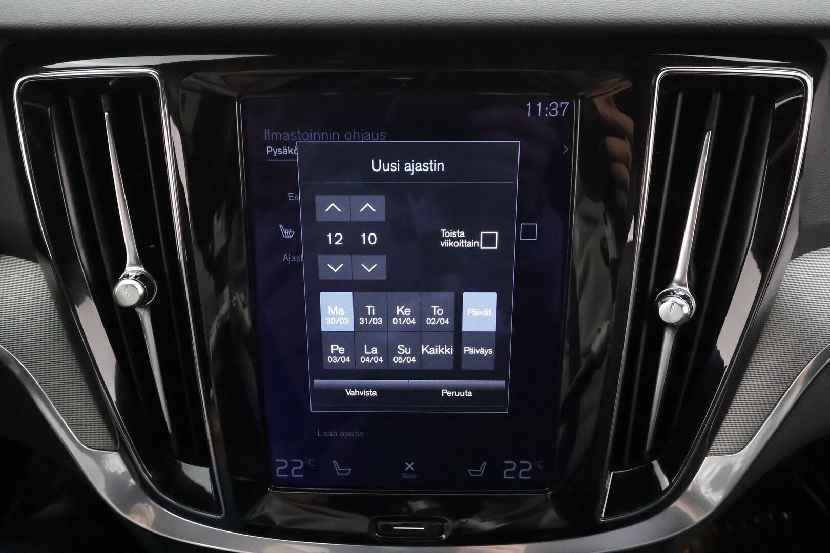 Volvo V60 2022 T6 AWD Long Range R-Design Edition aut * Koukku / ACC / Full-LED / 360 / Sportnahat Muistilla /  Lisälämmitin / Keyless * - 1-om Suomi-auto / 2x Latauskaapelit / Merkkihuollot